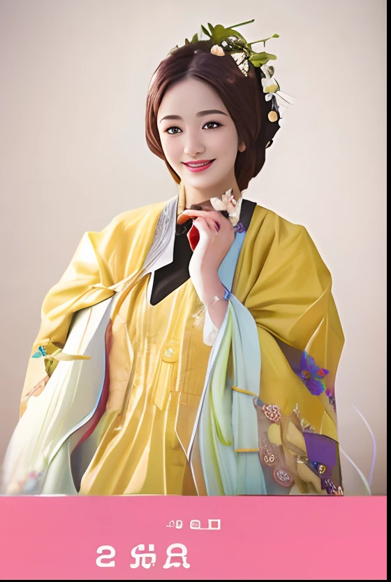 Smiling woman in dress with flowers in her hair