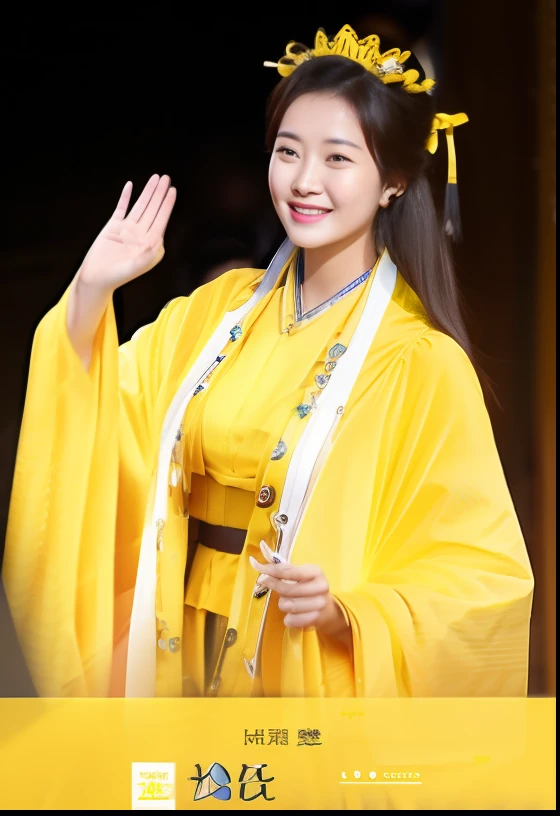 Smiling woman in yellow dress waving