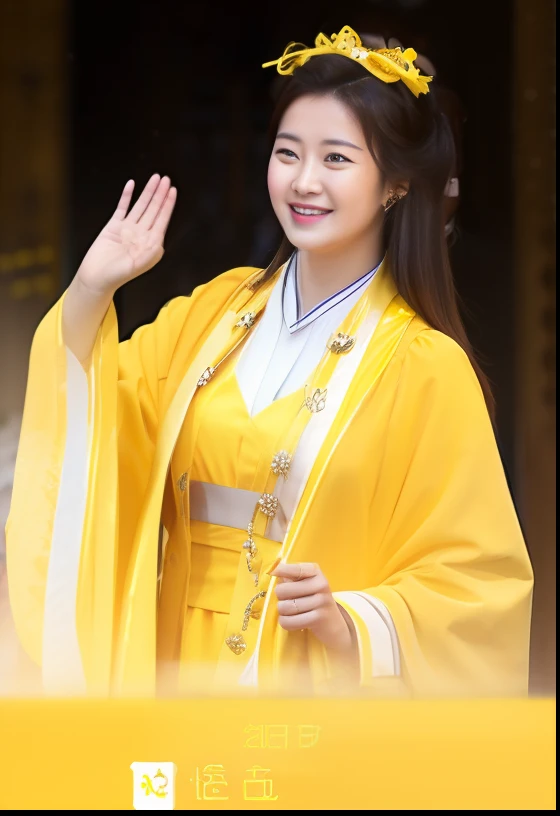 Smiling woman in yellow dress waving