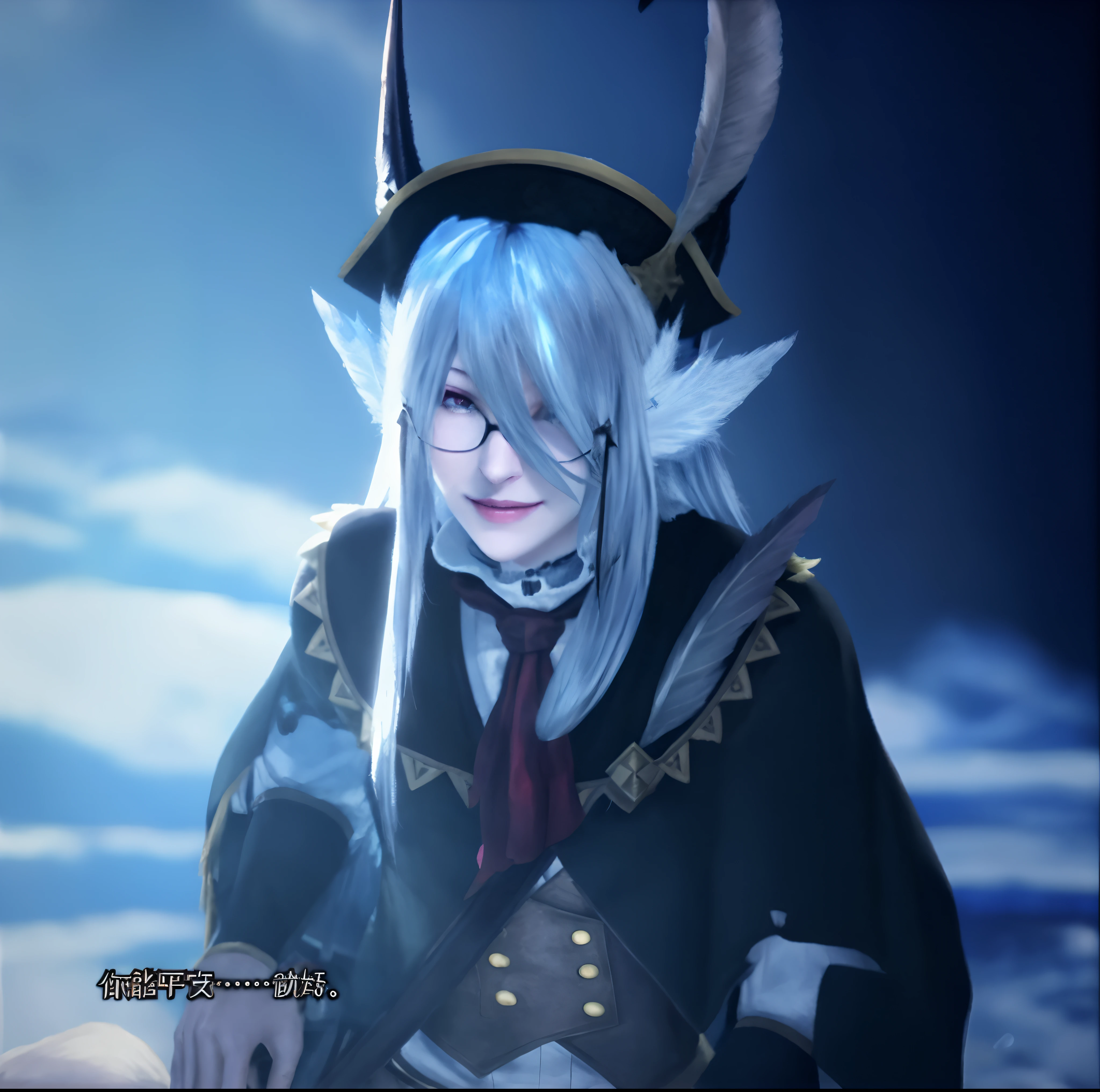 Anime characters in costumes with horns and hats, ffxiv heavensward, from bravely default ii, From Arknights, final fantasy 14 style, final fantasy 1 4, Shot on Canon EOS R 6, White-haired fox, v from devil may cry as an elf, final fantasy 14 sharp, onmyoji portrait, 2 b, 2b,Wearing glasses,ssmile,feather-adorned