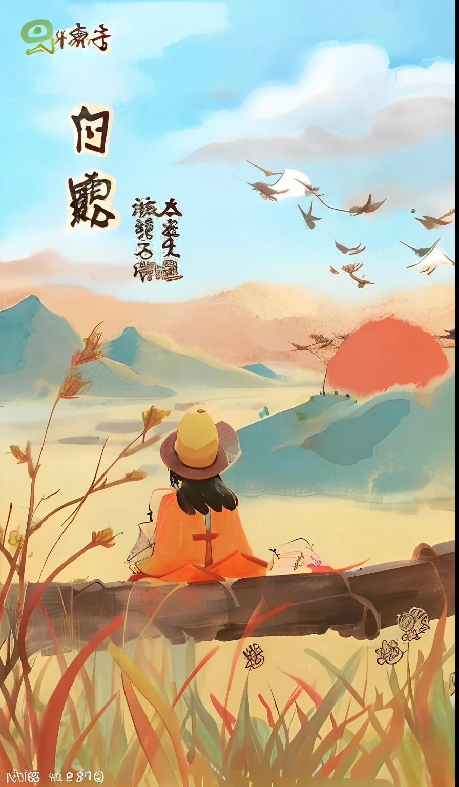 there is a woman sitting on a boat in the water, A beautiful artwork illustration, by Yang J, author:Wang Yi, author:Qu Leilei, Chiba Yuda, Middle metaverse, author:Yan Hui, inspired by Sun Kehong, author:Zou Yigui, author:Zou Zhe