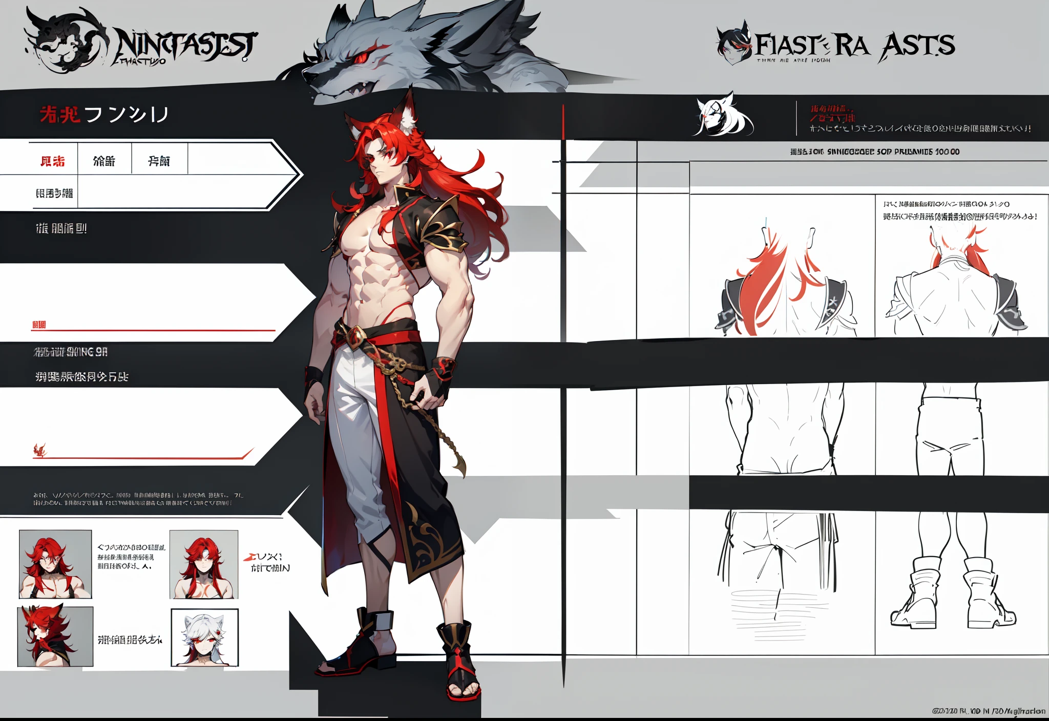 (Masterpiece, best quality), detailed, 1 man, ((character concept art)), ((character design sheet, same character, front, side, back)), full body, body complete, 1 Male angel, 1 Man angel, Detailed face, character design sheet,full bodyesbian, Highly detailed, character sheet, character design, Many parts, dark skin, angel wings, long ponytail red hair, angel outfit, muscle male god, male clothes, masculine, muscle man, male muscle, manly, male angel, Muscle male long ponytail red hair,beautiful man, beautiful muscle man, abs, pectoral muscle