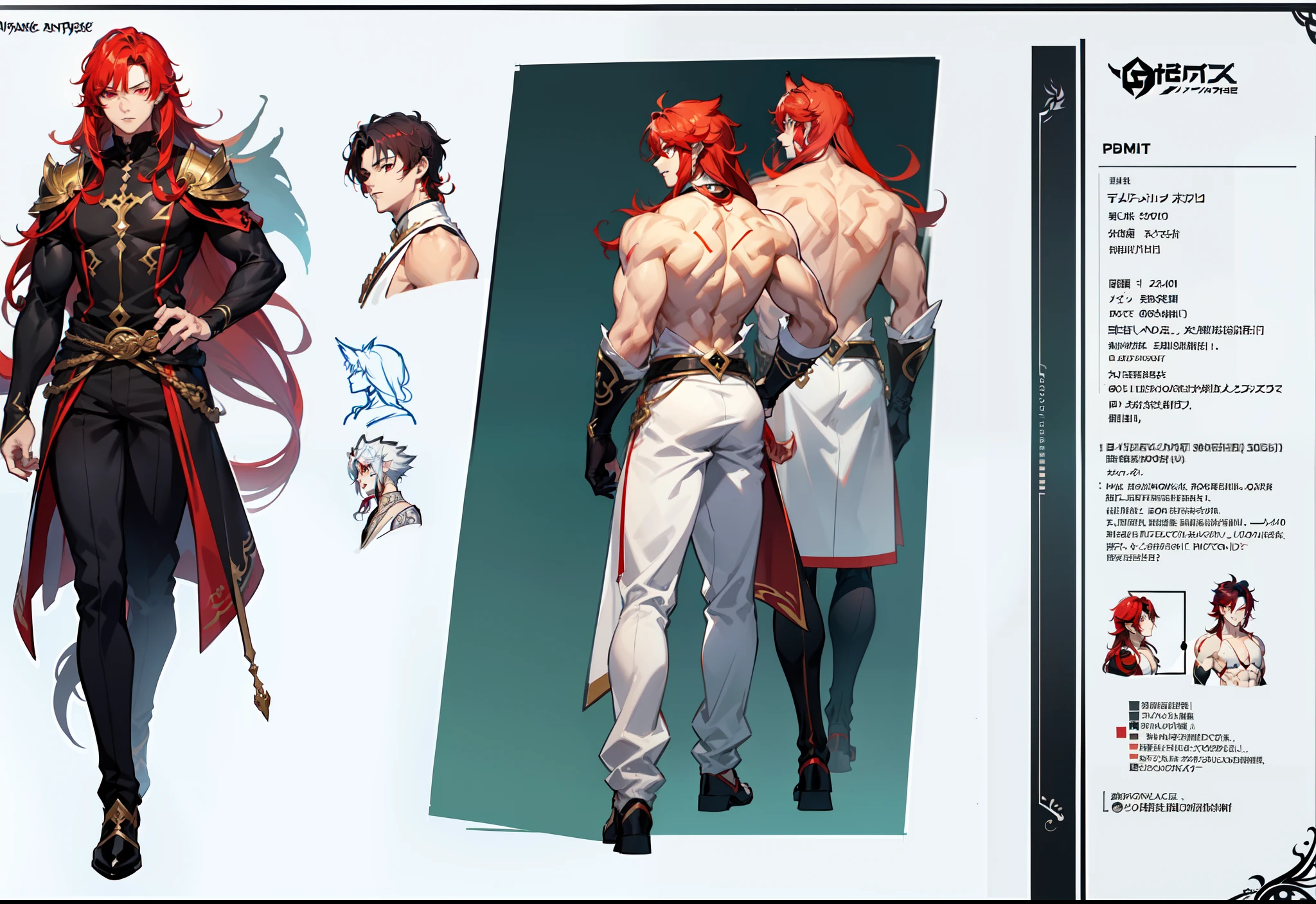 1boy, single, asian boy, reference sheet, character design, front angle, side angle, rear angle, dynamic poses, (masterpiece:1.2), (best quality:1.3), fantasy outfit, nine tail fox, nine tail outfit, muscle body, athletic body. (Red eyes), (long hair), (long bangs), red hair), (pale skin), (reference sheet:1.5), no text, no symbol, no watermark