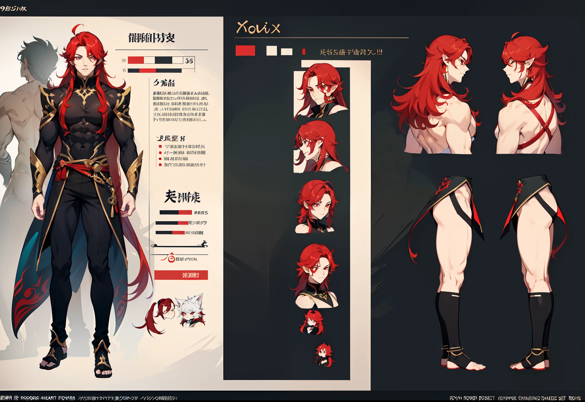 1boy, single, asian boy, reference sheet, character design, front angle, side angle, rear angle, dynamic poses, (masterpiece:1.2), (best quality:1.3), fantasy outfit, nine tail fox, nine tail outfit, muscle body, athletic body. (Red eyes), (long hair), (long bangs), red hair), (pale skin), (reference sheet:1.5), no text, no symbol, no watermark