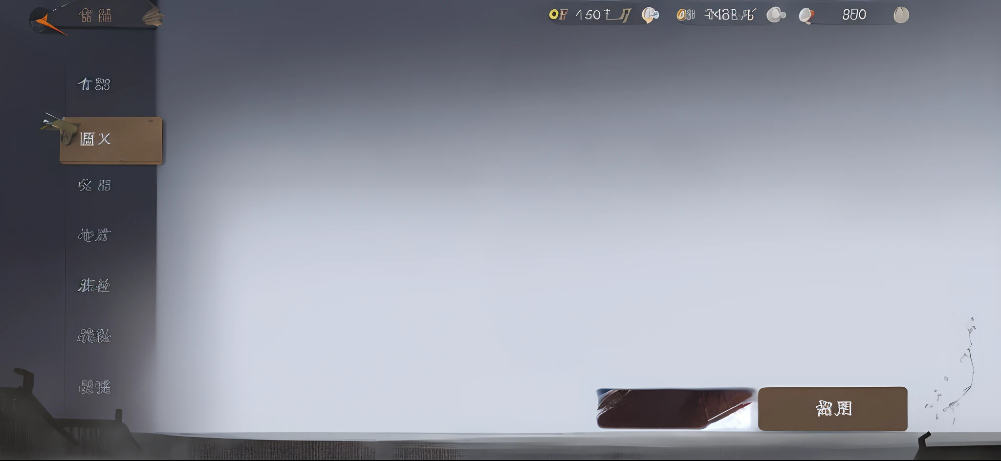 There is a Chinese-style roof in the corner of the building,eaves,There is a corner of a bamboo forest on the wall, Hazy fog, Foggy!, rendering by octane. Heavy fog, Very realistic. Heavy fog, foggy dystopian world, foggy weather atmosphere, ((Mist)), Minimalist background, It's foggy, foggy atmosphere, Volumetric fog and haze, fog atmosphere, Low fog layer, Heavy fog!