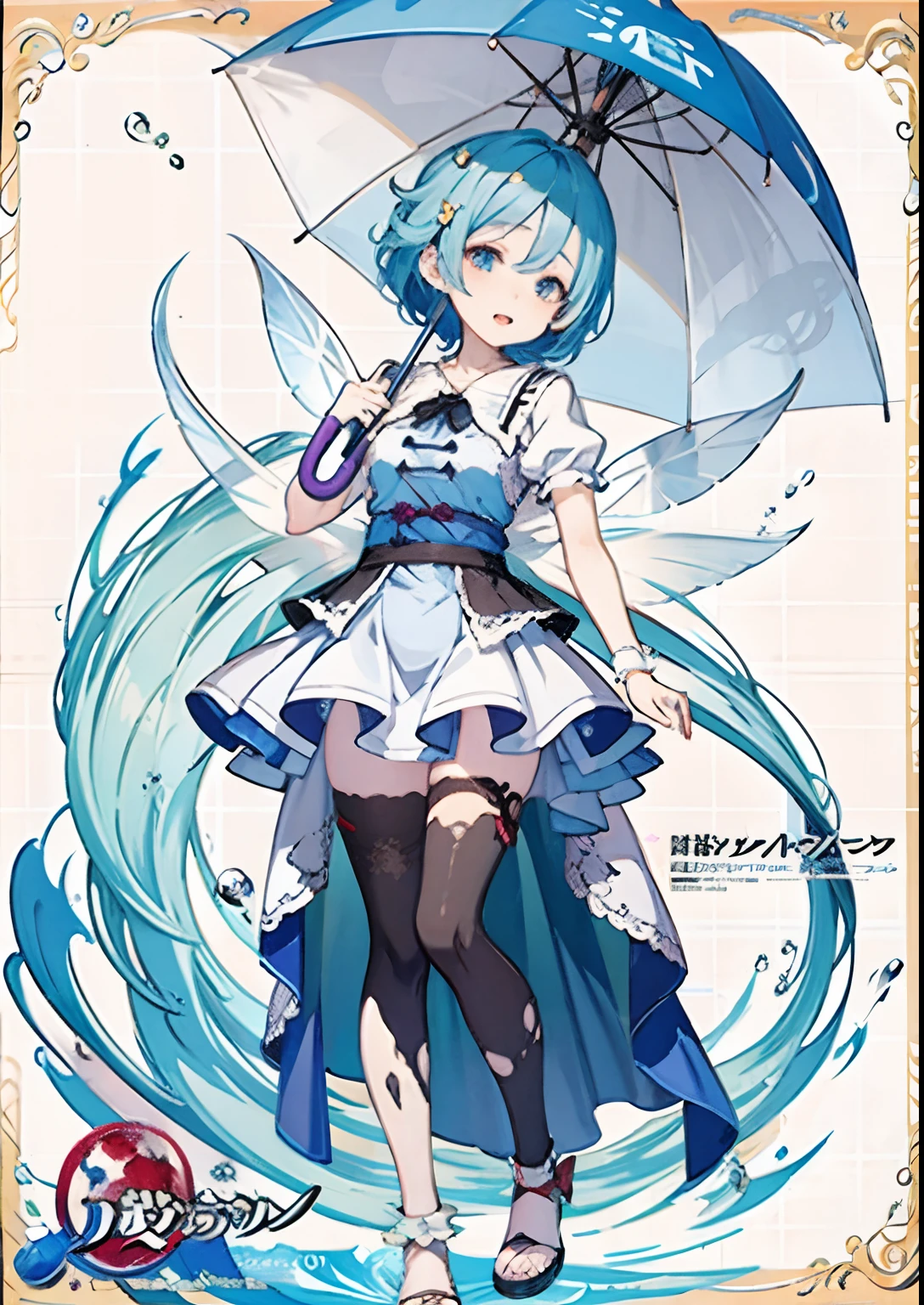 Anime girl wearing blue dress，Blue umbrella in blue ball, wallpaper anime blue water, Rem Rezero, Official artwork, high detailed official artwork, touhou project official artwork, water fairy, [ 4 K digital art ]!!, Beautiful anime artwork, Guweiz in Pixiv ArtStation, Splash art anime Loli, offcial art, Guviz