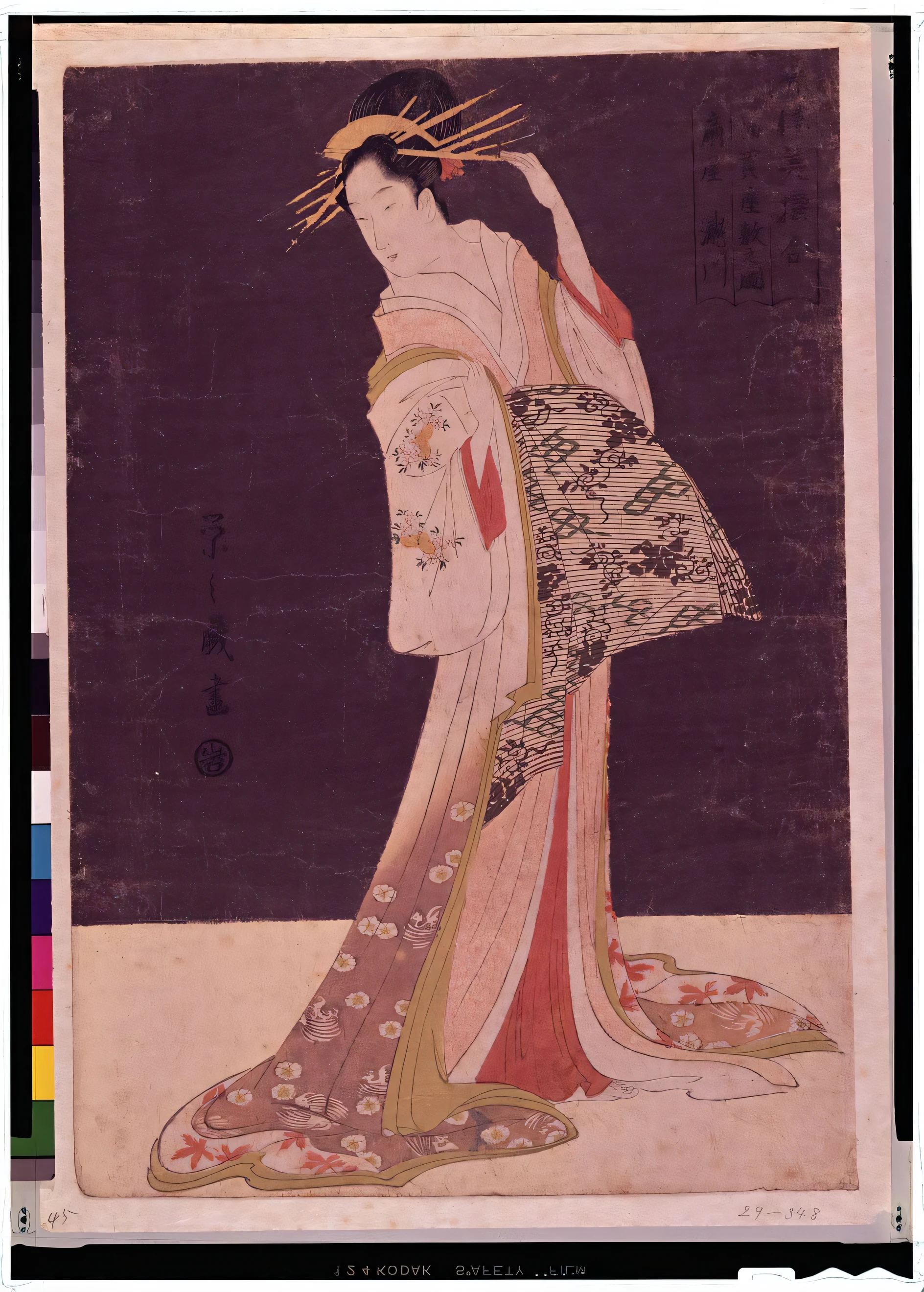 Close up portrait of woman in kimono dress and fan, utamaro kitagawa style, inspired by Kanō Motonobu, inspired by Uemura Shōen, inspired by Ogata Kōrin, itō jakuchu, inspired by Katsushika Ōi, by Mitsunobu Tosa