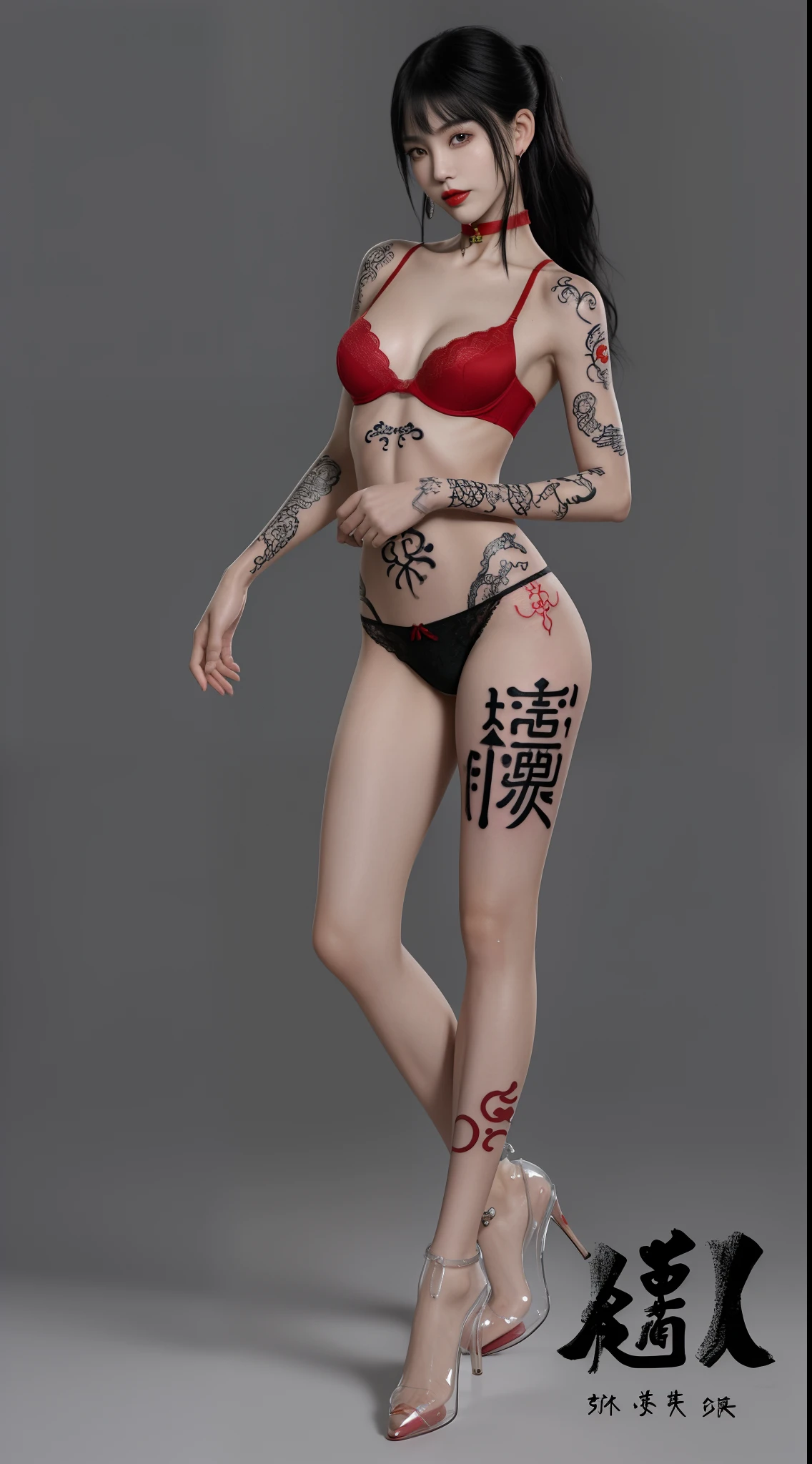 1 Close-up of an 18-year-old girl，swear word，(((The Chinese Traditional character of the tattoo with bare skin all over the body))),(((It has four legs，Four heads，four breasts))),(((Her face was covered with tattoos))), ((Japanese live-action actress)),((Realistic effect and clarity of DSLR cameras)), ((cabelos preto e longos，By bangs)), ssmile,((There are various tattoos on the face)), Fleshy lips,largeeyes,red lipsticks,( Itching of the lips),choker necklace, 耳Nipple Ring, and makeup, ((Full body skin tattoos are Chinese)),((The content of the tattoo is a three-character scripture Chinese，The dense words are clear)),((There are similar tattoo designs on underwear)),looking at the camera in，Frontal photo，Side photo，Back photo，((red high heel pumps)），((Bigchest，slenderlegs，Slim，Less clothes)),((Clear bra and panties))，