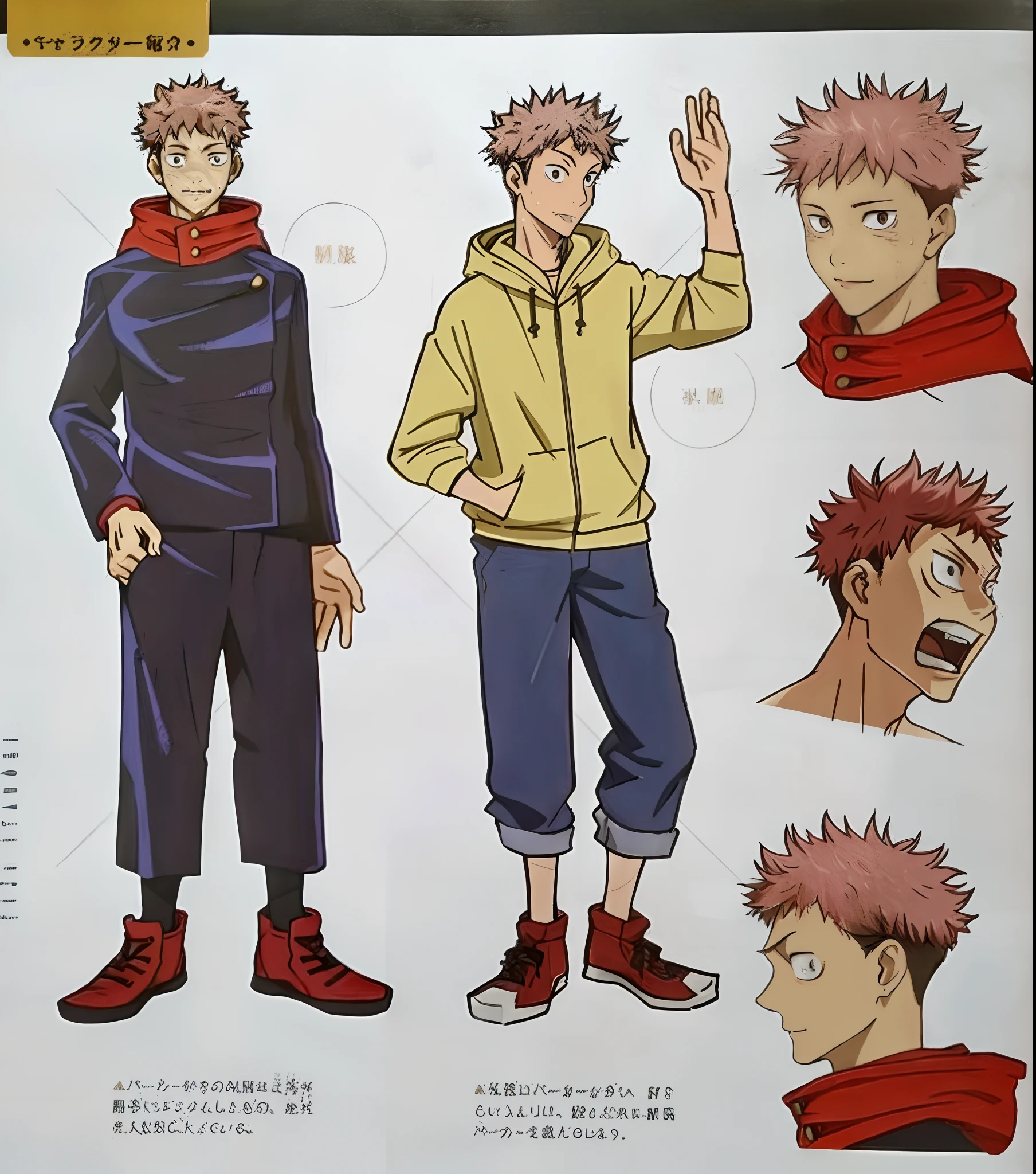 character design reference, jujutsu kaisen style, shintani style, character male model sheet, character design, facial expressions on side, full body front views, two different attire sets, anime style, anime character