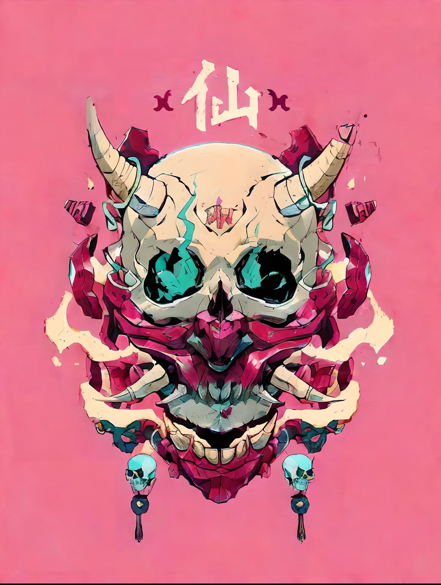 a closeup of a horned skull and demon head, por Sin Wi, eles chifres, arte no estilo de z.em. Gu, estilo de hydro74, skull like, ((skull)), nychos art aesthetic, caveira, Nychos, No estilo de Sachin Teng, skull design for a rock band, sharp high quality artwork