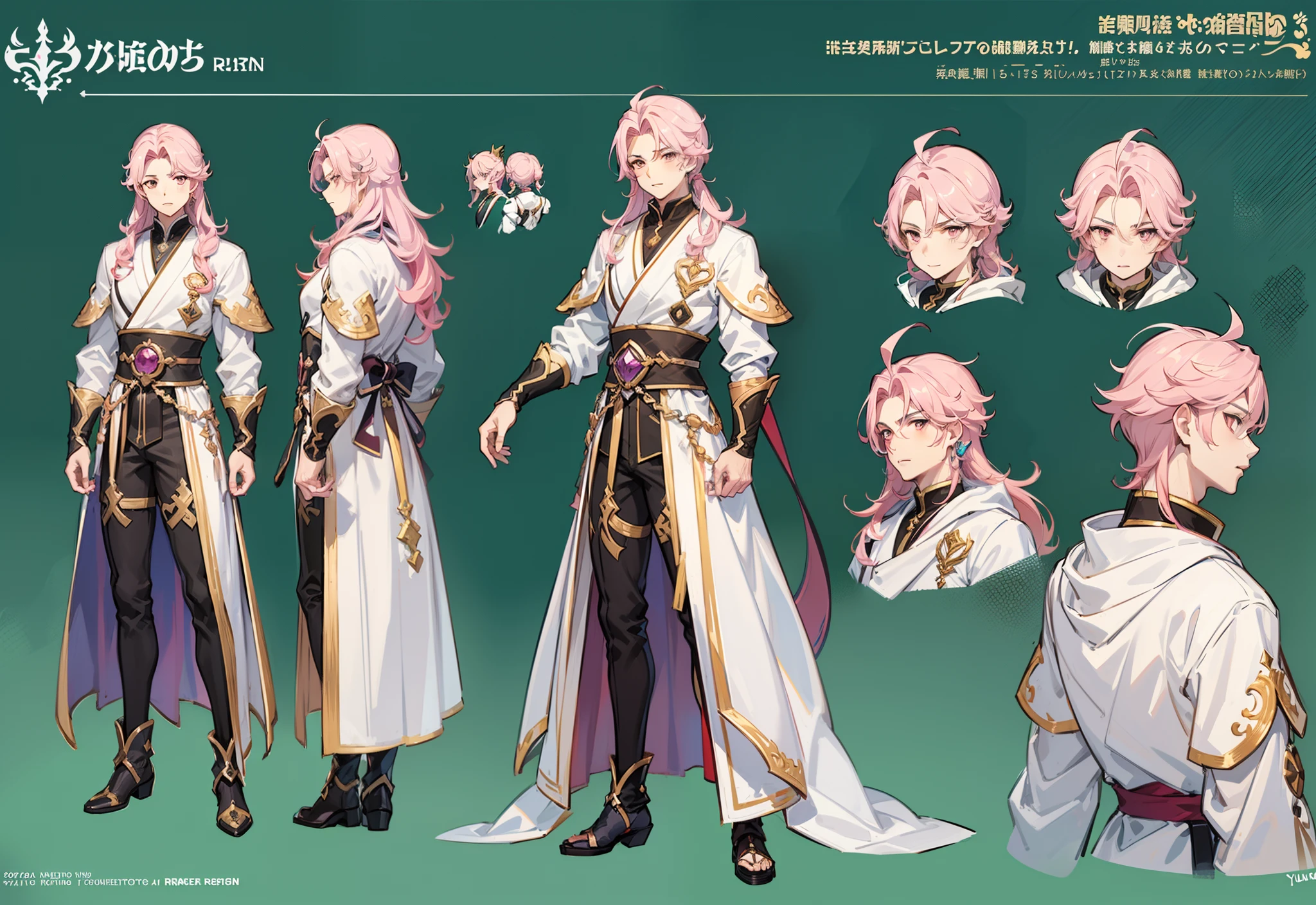 1boy, single, asian boy, in GRANBLUE FANTASY style and Yusuke Murata, reference sheet, character design, front angle, side angle, rear angle, dynamic poses, tall male, muscle tall male, (masterpiece:1.2), (best quality:1.3), ice fantasy outfit, muscle body, athletic muscle body. (Pink eyes), (long hair), (long bangs), (pink hair), (pale skin), (reference sheet:1.5)