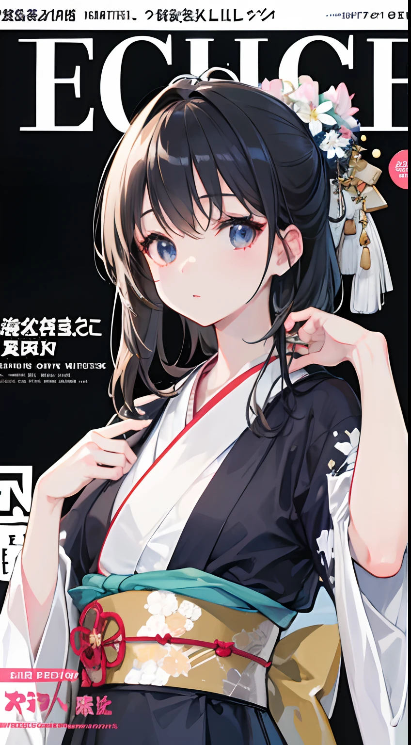 (masuter piece,Best Quality,Ultra-detailed), (A detailed face),portlate, hight resolution, 1girl in, (front-facing view), A dark-haired, Twin-tailed, Black eye, full bodyesbian, flat-chest, New fashion for kimono, Detailed kimono of the new era, (Beautiful Detail Eye: 1.1), (Detailed hand), (Detail light: 1.1), Film Light, Pale skin type, (looking at the viewers), (magazine:1.3), (cover-style:1.3), Date Clothes, Harajuku, hair adornments