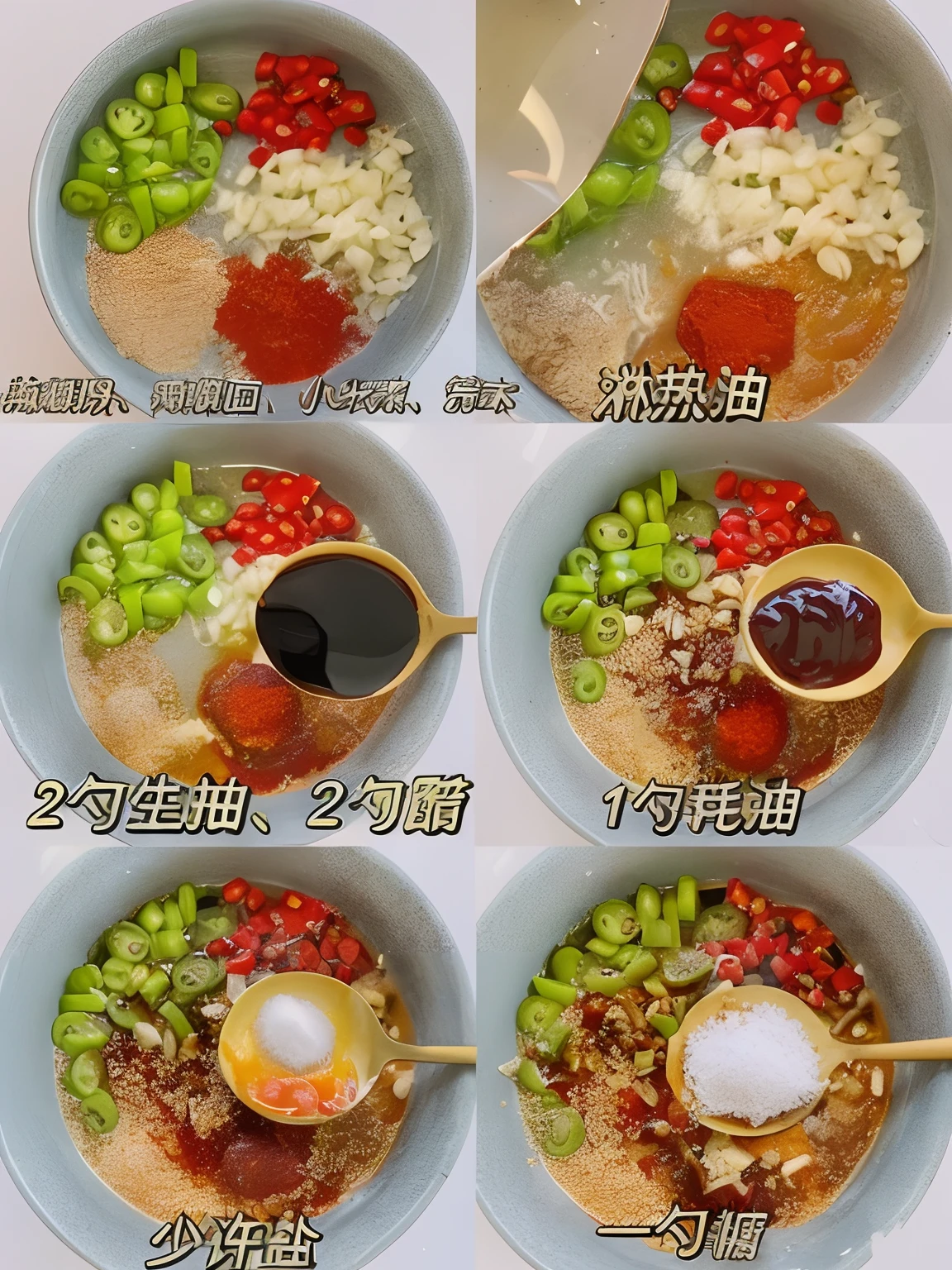 Use a spoon for four bowls of food,It contains different ingredients, ❤🔥🍄🌪, Wang Chen, Ancient sword, inspired by Wang Mian, Eat Zhuoxin, author:Yan Hui, food particles, qiangshu, inspired by Zhang Zongcang, 😭 🤮 💕 🎀