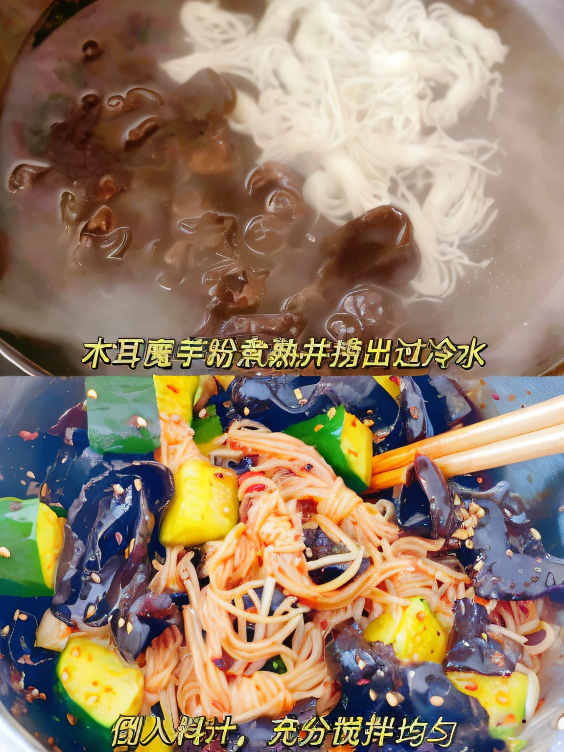 Eat four bowls of food with a spoon，It contains different ingredients, ❤🔥🍄🌪, Wang Chen, Ancient sword, inspired by Wang Mian, Eat Zhuoxin, author：Yan Hui, food particles, qiangshu, inspired by Zhang Zongcang, 😭 🤮 💕 🎀