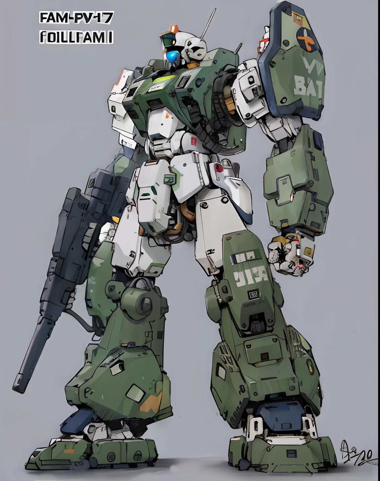 Giant Robo