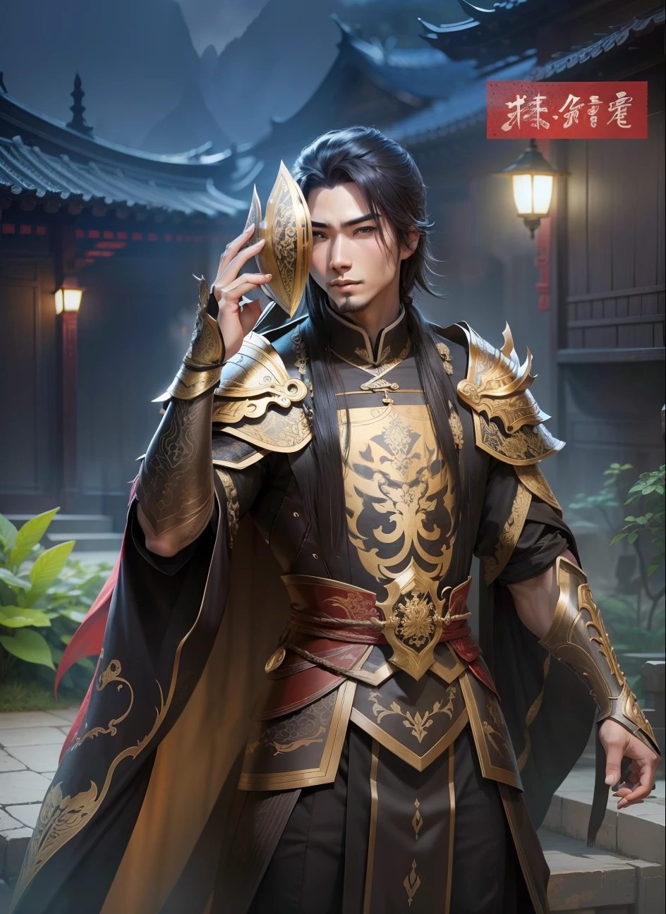 Lanling, Homem, oriental, China, armadura dourada, China, cabelo longo, cabelo preto