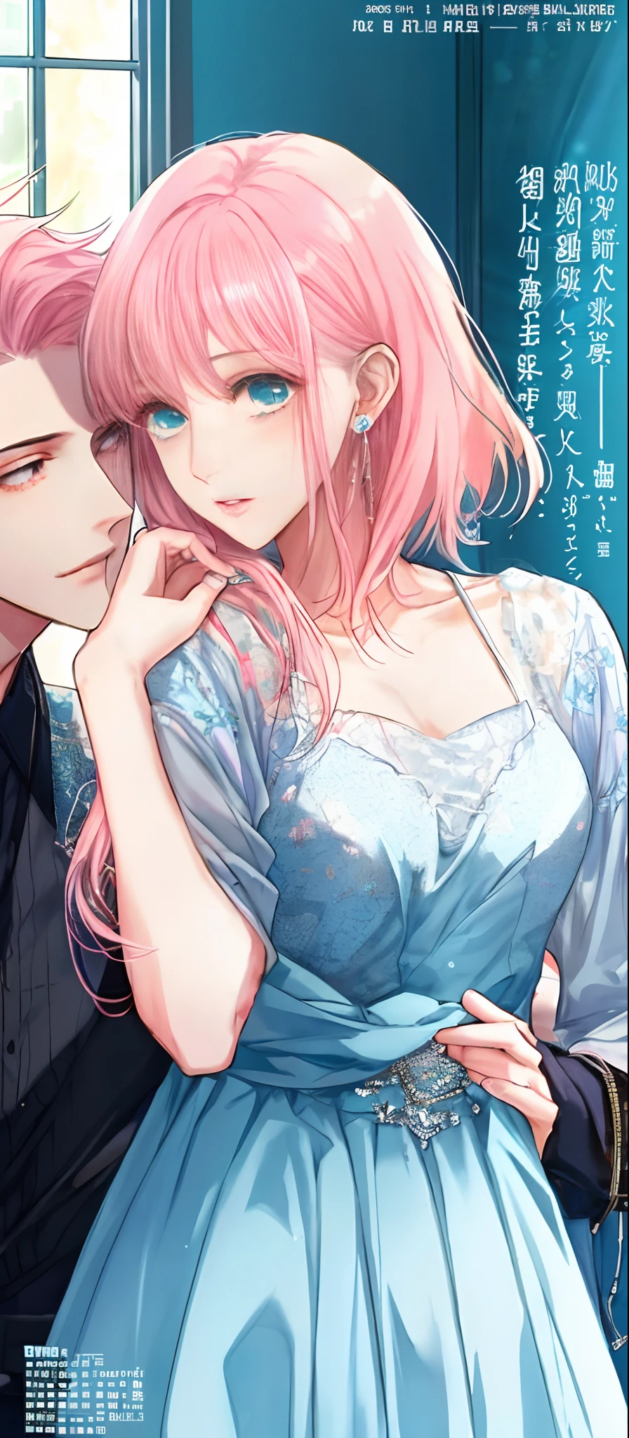 ((Male and female couples)), window, Idol Photos, Magazine covers, Photos of actors, Professional Photos, Height difference, tall male, Happiness, youthfulness, extra detailed face, detailed punk hair, very detailed character, inspired by Sim Sa-jeong, Cai Xukun's, detailed realistic faces, highly detailed realistic face, high detailed face anime, realistic detailed face, Accurate detailed face, attractive androgynous humanoid, Cool Korean fashion in black, ((With a man with light blue hair)), ((Woman with pink hair)), ((Woman with long hair below waist)), ((Man with short hair over ears)), ((Pink hair woman with gentle expression)), ((Man with light blue hair with wild expression)), high-level image quality, ​masterpiece, Photographed so that the whole body can be seen, Photographed to make clothes look beautiful, Take your eyes off, ((two individuals)), ((British couple))