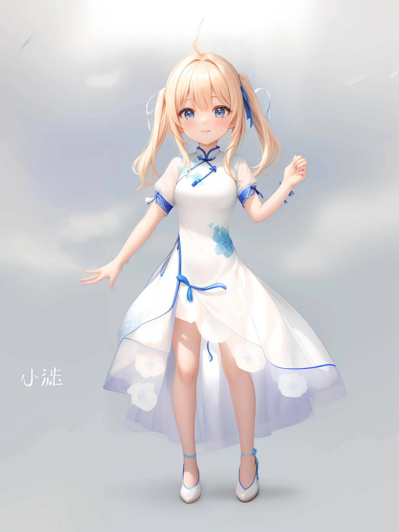 blue cheongsam