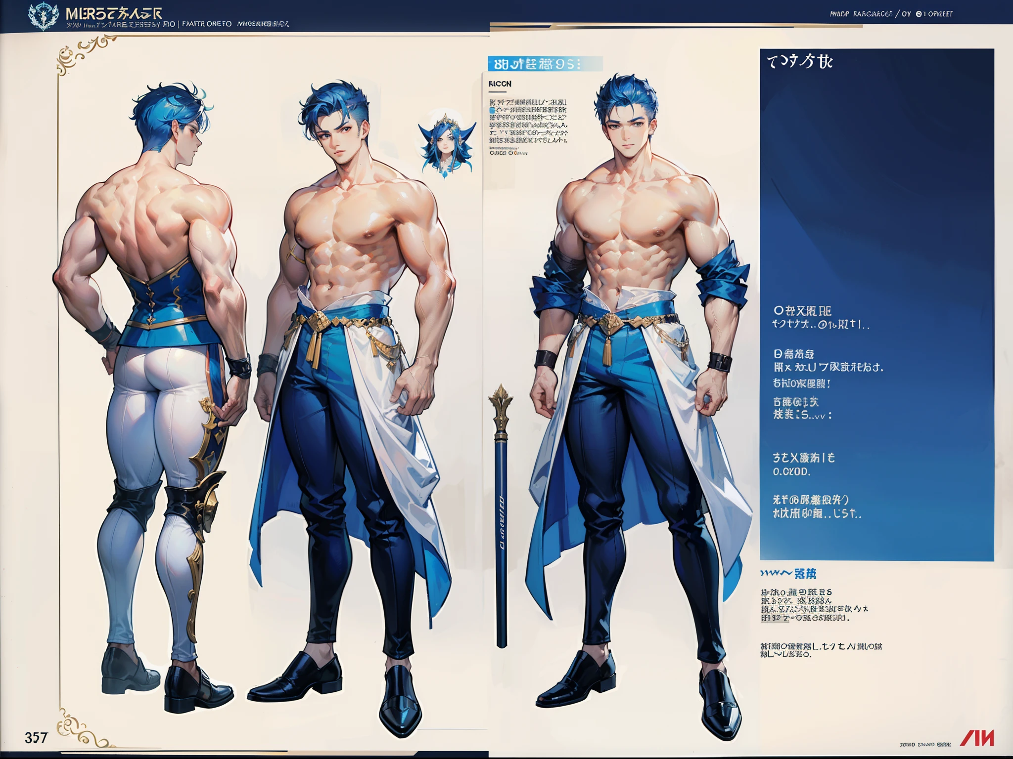 ((Masterpiece, Highest quality)), Detailed face, character design sheet， full bodyesbian, Full of details, frontal body view, back body view, Highly detailed, Depth, Many parts, Muscle boy with blue hair，handsome man, muscle body, white outfit male gods, man tall