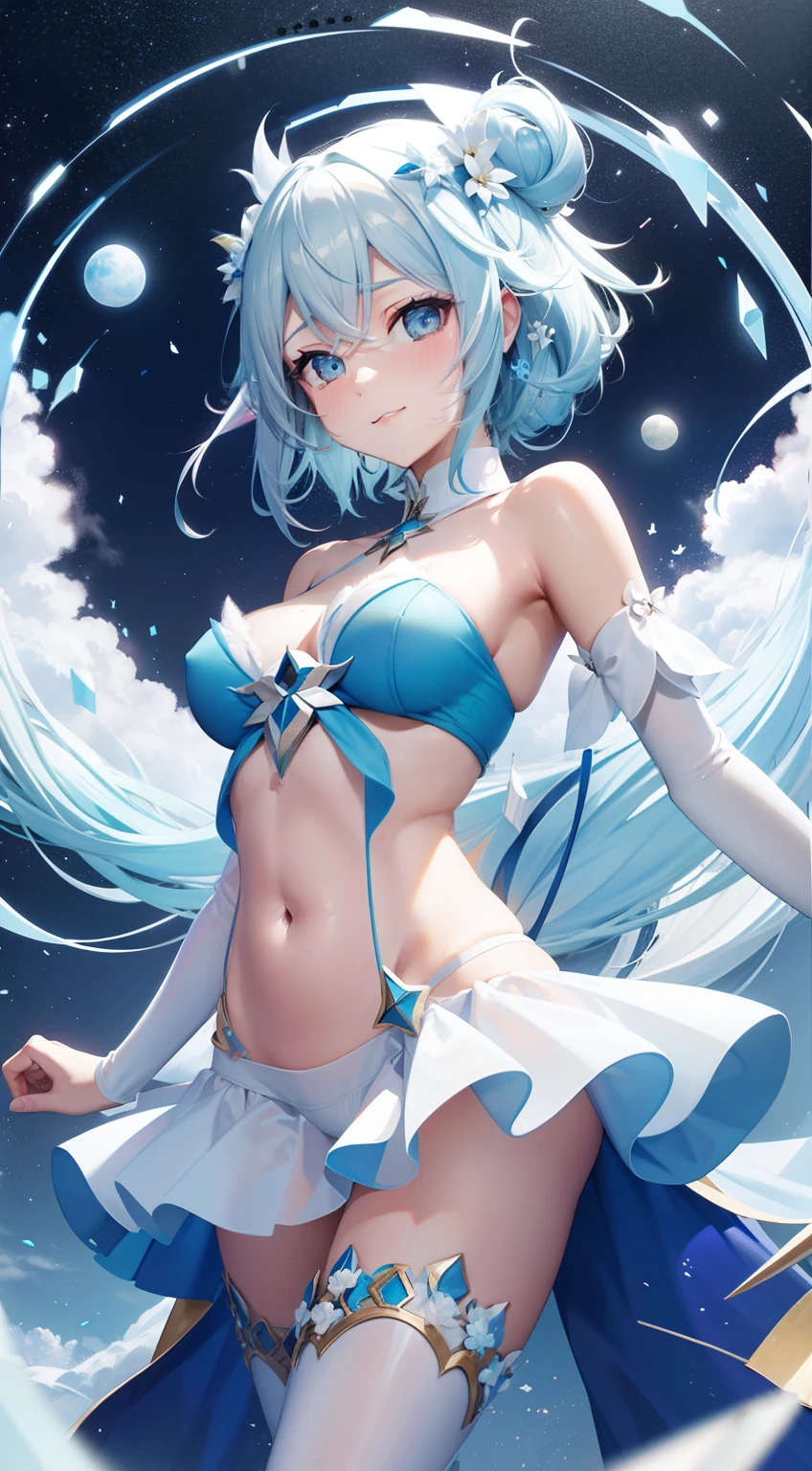 erase