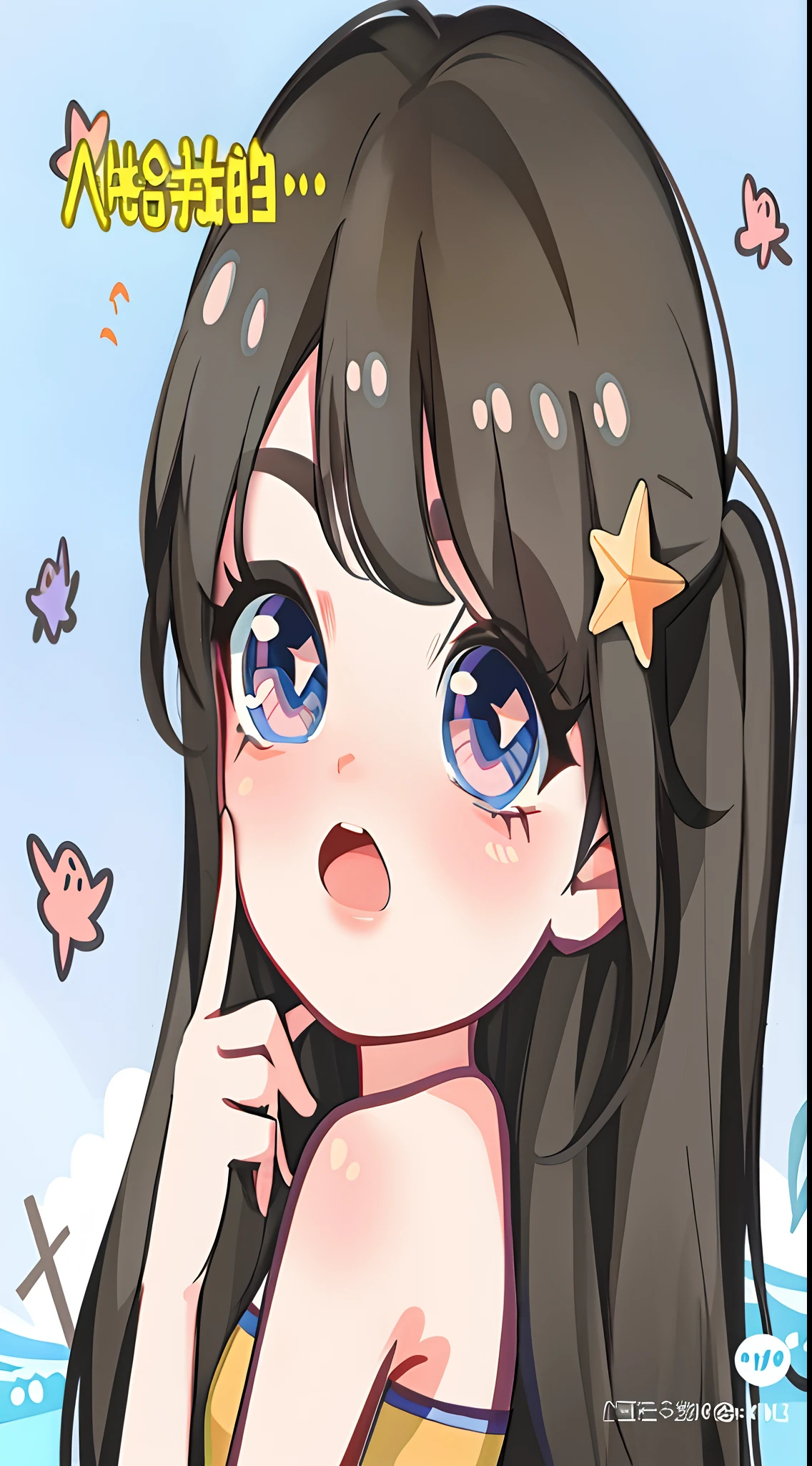 Anime girl with long hair and blue eyes in a bikini, anime moe art style, lovely art style, Marin Kitagawa fanart, trending on cgstation, anime visual of a cute girl, Kawaii realistic portrait, Kantai collection style, inspired by Ma Yuanyu, High Quality Anime Art Style, Cute anime style, cute artwork, trending at cgstation, official fanart
