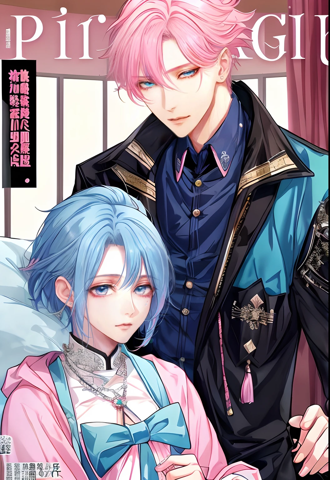 ((Male and female couples)), window, Idol Photos, Magazine covers, Photos of actors, Professional Photos, Height difference, tall male, Happiness, youthfulness, extra detailed face, detailed punk hair, very detailed character, inspired by Sim Sa-jeong, Cai Xukun's, detailed realistic faces, highly detailed realistic face, high detailed face anime, realistic detailed face, Accurate detailed face, attractive androgynous humanoid, Cool Korean fashion in black, ((With a man with light blue hair)), ((Woman with pink hair)), ((Woman with long hair below waist)), ((Man with short hair over ears)), ((Pink hair woman with gentle expression)), ((Man with light blue hair with wild expression)), high-level image quality, masterpiece, Photographed so that the whole body can be seen, Photographed to make clothes look beautiful, Take your eyes off, ((two individuals)), ((British couple))