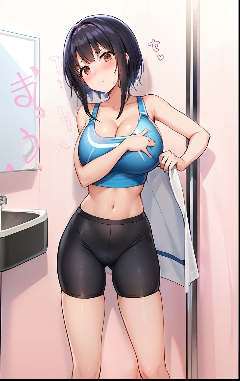 an anime girl、bike_shorts、garments:Sportsbra、Blue Sports Bra、croptop、short spats、Black Sports Bra、solo、blush、breasts、navel、Girl with short black hair、A girl is undressing in the changing room、cleavage、rating:safe、bob cuts、rating:questionable、bangs、Sweating、with large breasts, huge tit, short_hair_with_long_locks、big_breasts、large_breasts、coverd_nipples、erection_nipples、midriff、frown、indoors、mirror、Bare shoulders、undressing、sidelocks、looking_at_viewer、sweatdrop、blunt_bangs、cowboy_shot、Brown-eyed girl、Muscular girl、