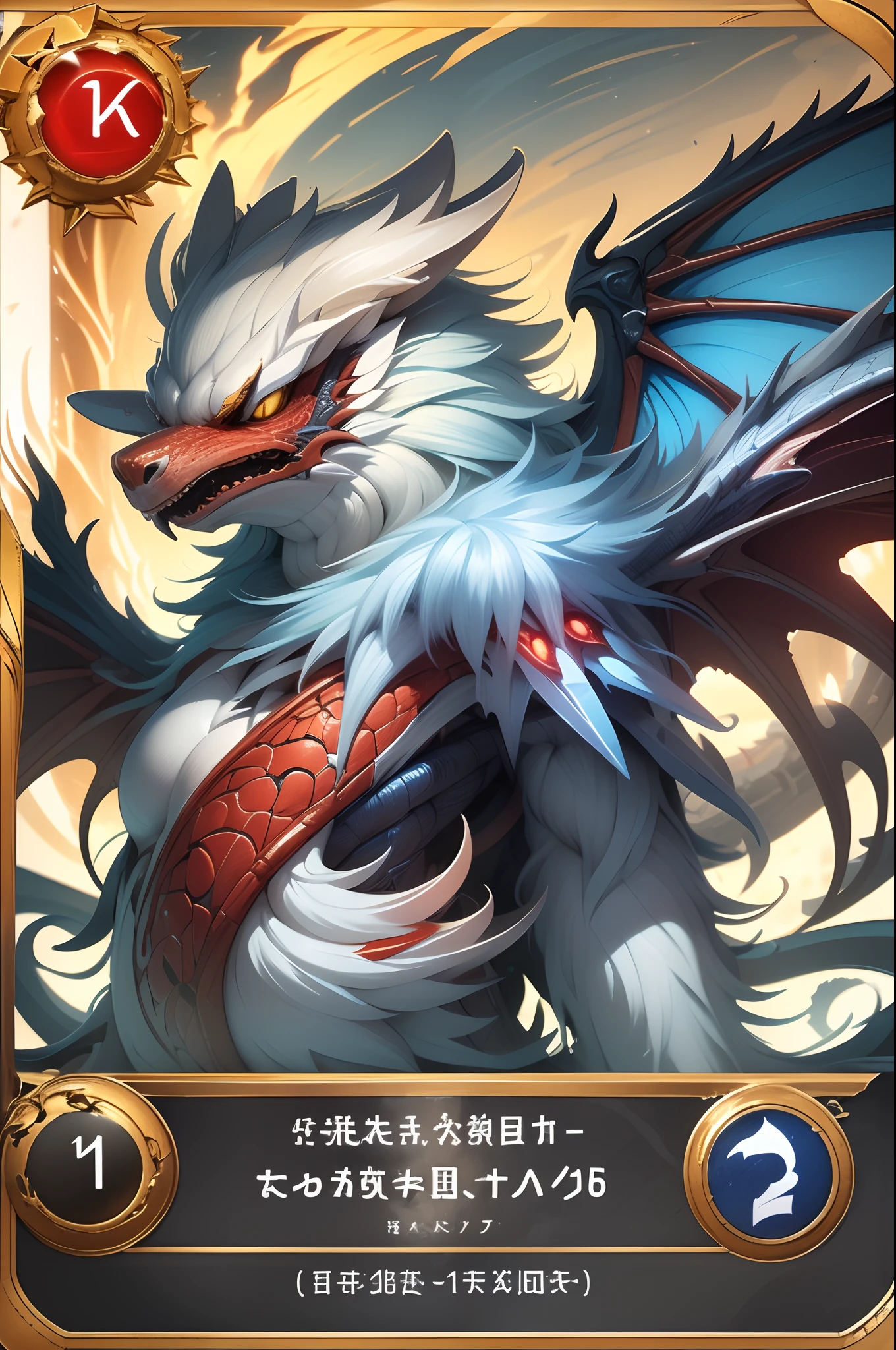 (8K、16 K、awardwinning、top-quality、hight resolution、ultra-detailliert、tre anatomically correct、masterpiece:1.3)、遊☆戯☆王カード、Winged Dragon、Dragon Cards、Magic the Gathering、Rare Cards、blue eyess 、White Dragon、mistic、Lots of card effect explanations are drawn、Star 8
