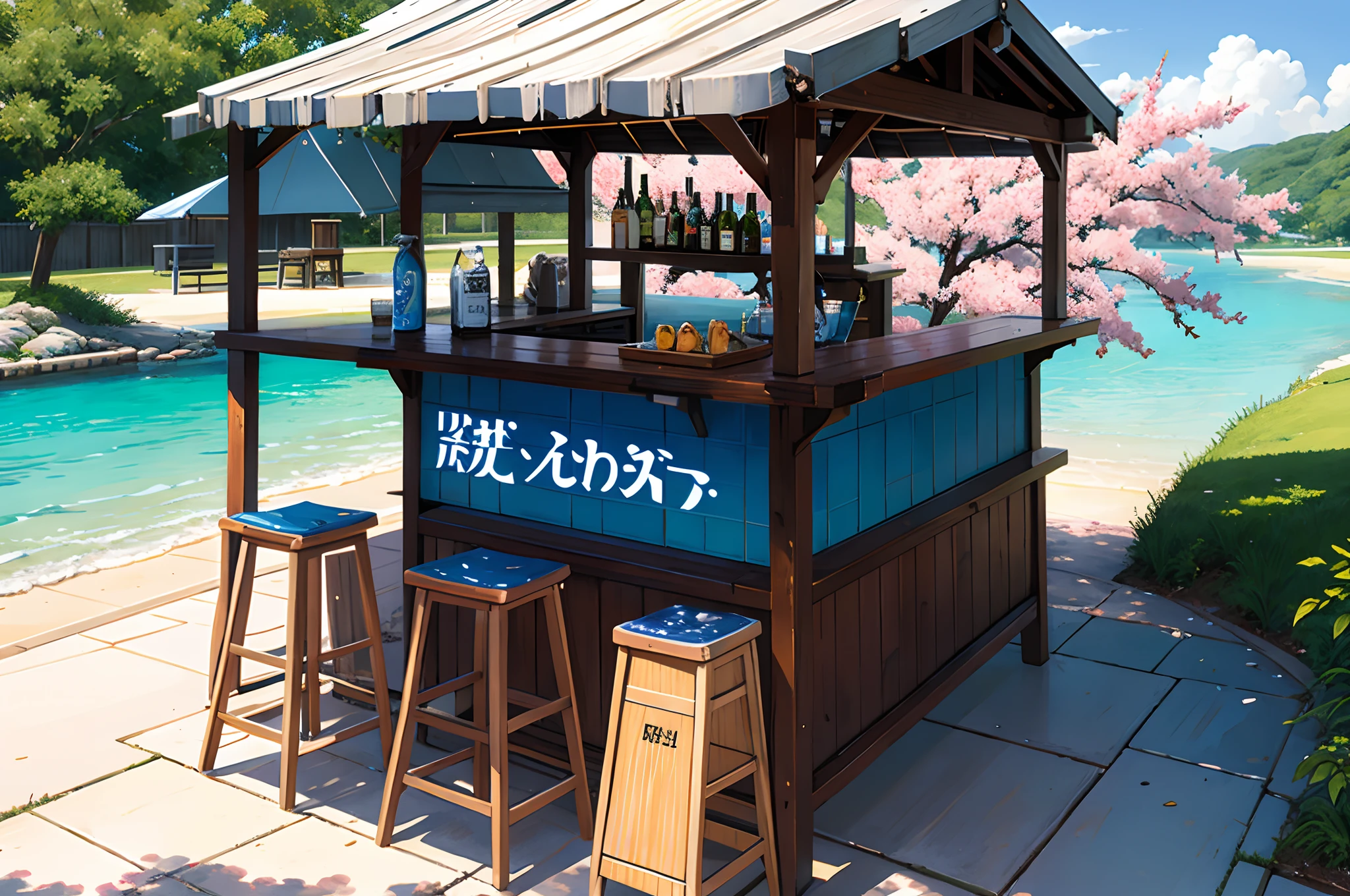 Bar Ice、Beautiful fece、Summer