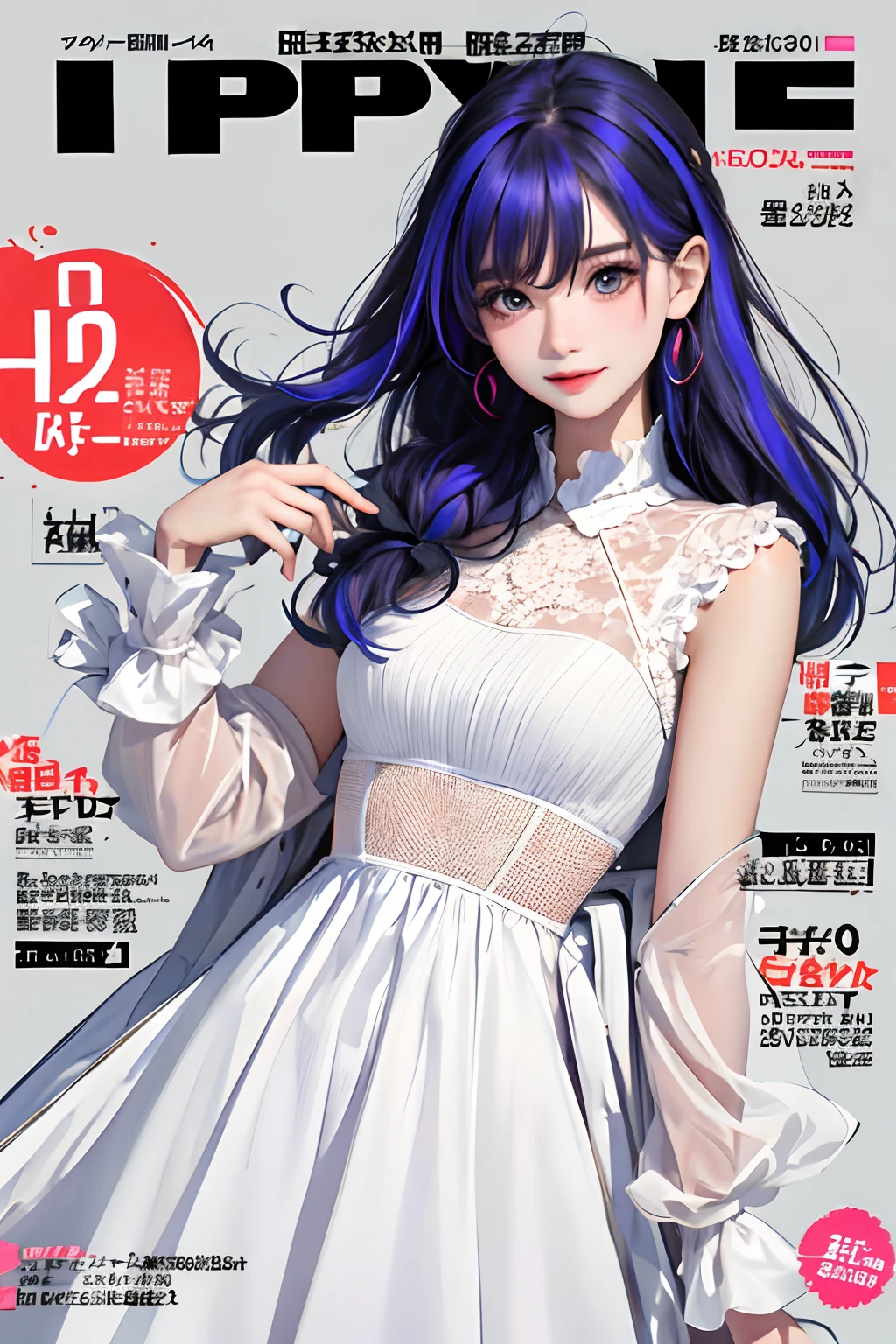 tmasterpiece，Need，Spring dress，Colored hair，exteriors，MagazineCover，The upper part of the body，（Magazines：1.3），（Cover style：1.3）