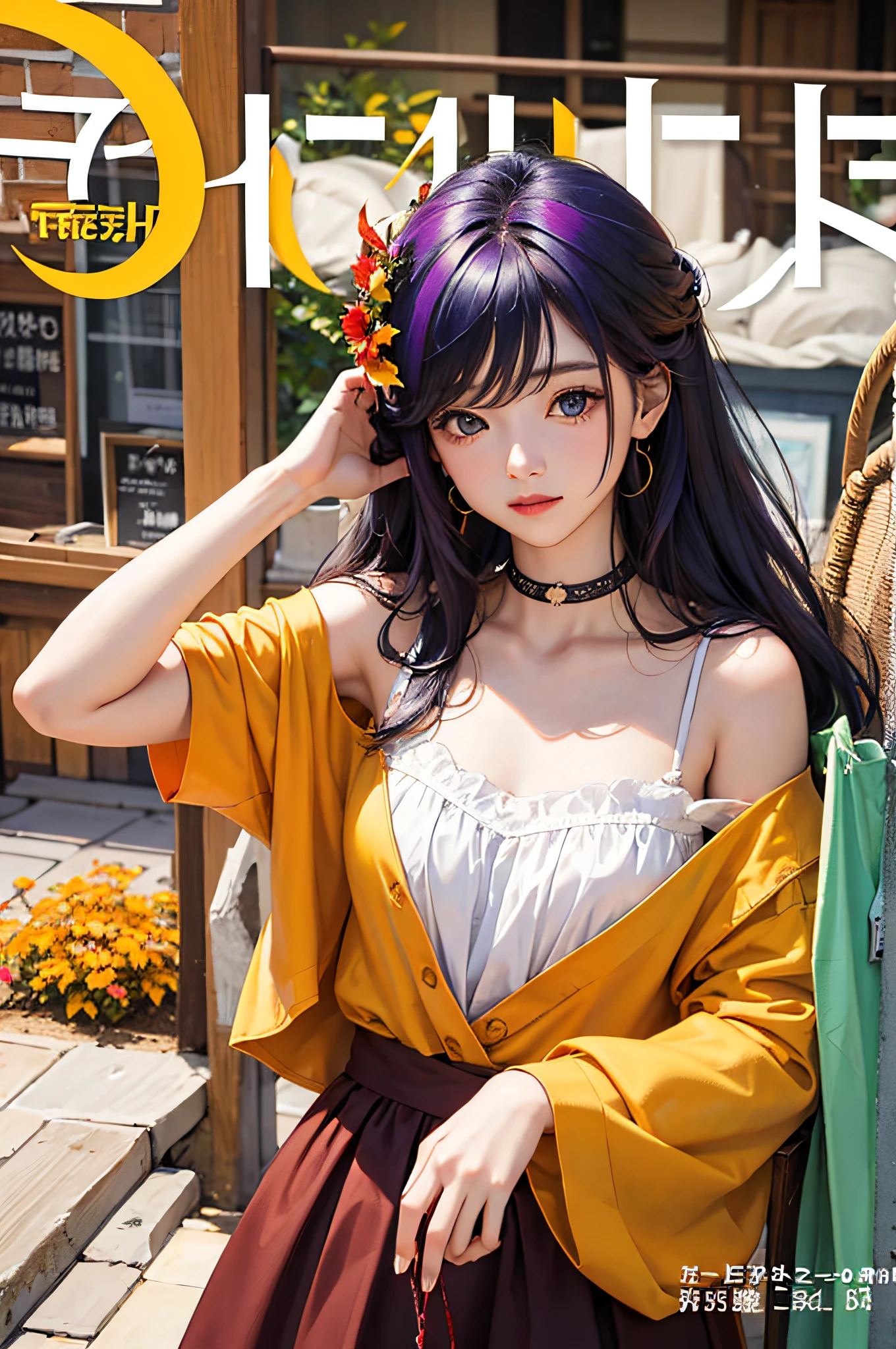 masterpiece、top-quality、Autumn costume、colourful hair、outside of house、Magazine covers、The upper part of the body、