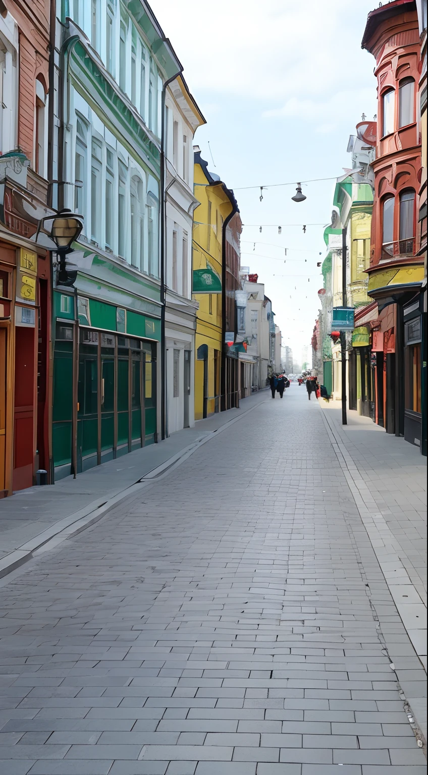 Bauman Street in the city of Kazan.