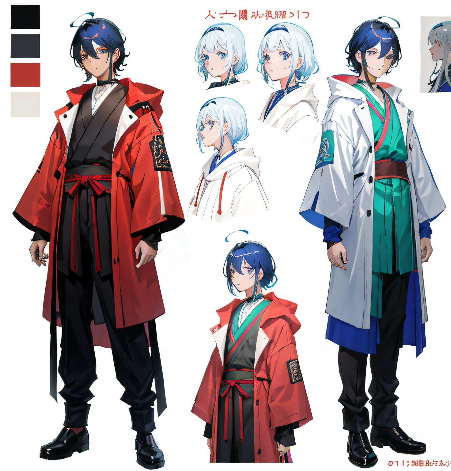 ref sheet, estilo de tinta colorida chinesa, melhor qualidade, saturation wing, pintura colorida, ar conceitual do personagem, , alto, roupas hanfu, design de personagem de corpo inteiro, anime character reference sheet, design de personagem masculino, design detalhado de personagem, corpo extremamente detalhado, roupas vermelhos e pretas, hanfu, melhorar rosto, rosto homem anime, rosto anime, olhos bonitos