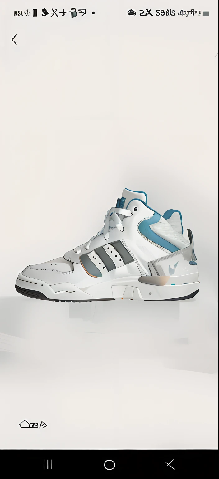 Nike yeezy but for Adidas made by GOD
