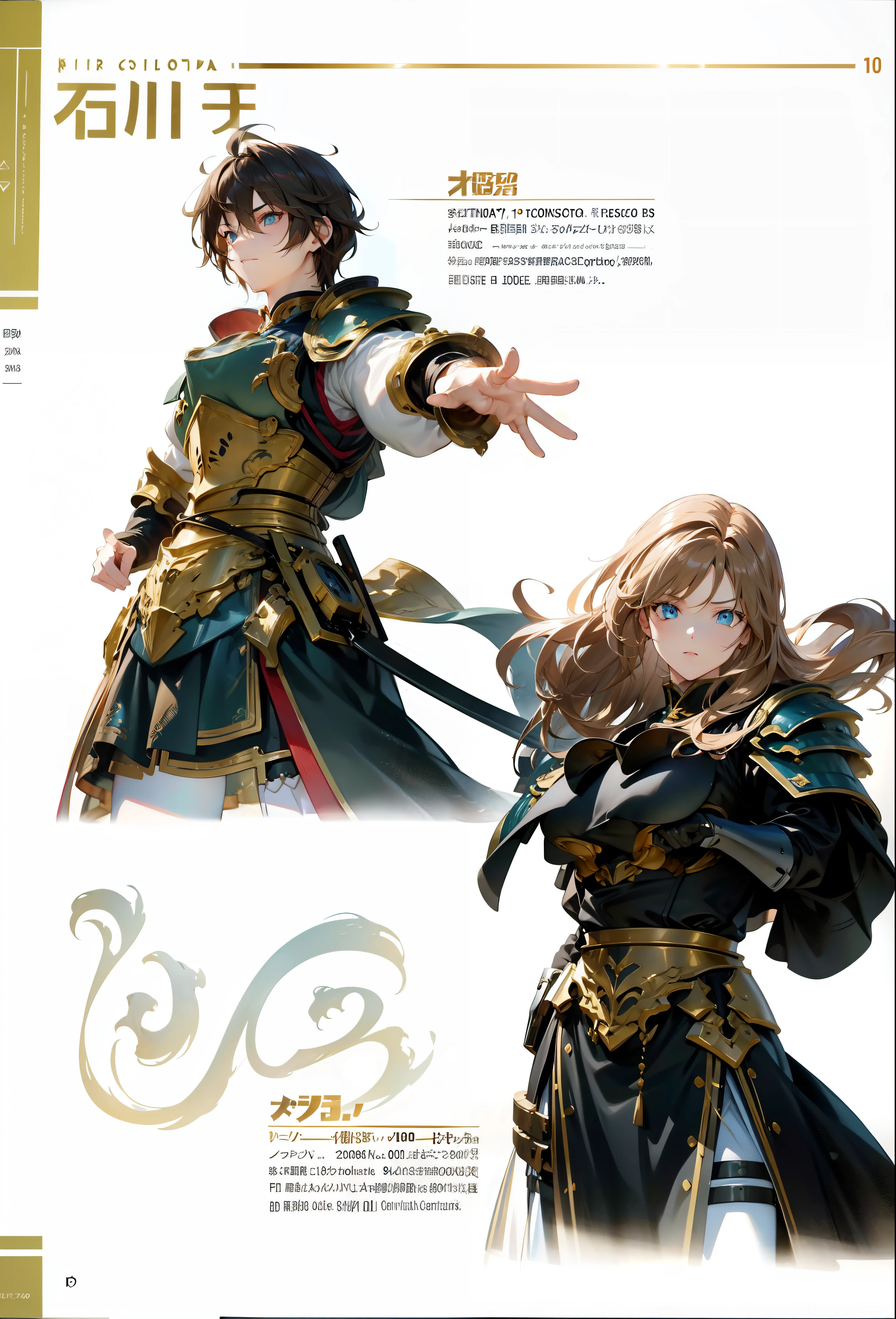 brunette color hair,hentail realism, shadowing,，character sheets, reference sheet, Standing painting, 8K, Super detail, 1080p, Male HD，male people, 16k, A high resolution, Best quality, High quality, Anatomically correct, Masterpiece, ccurate, hyper HD，As graceful as a swan，unreal-engine， Ghibli-like colors,   anime big breast,  Standing painting, angle of view,battle armor，