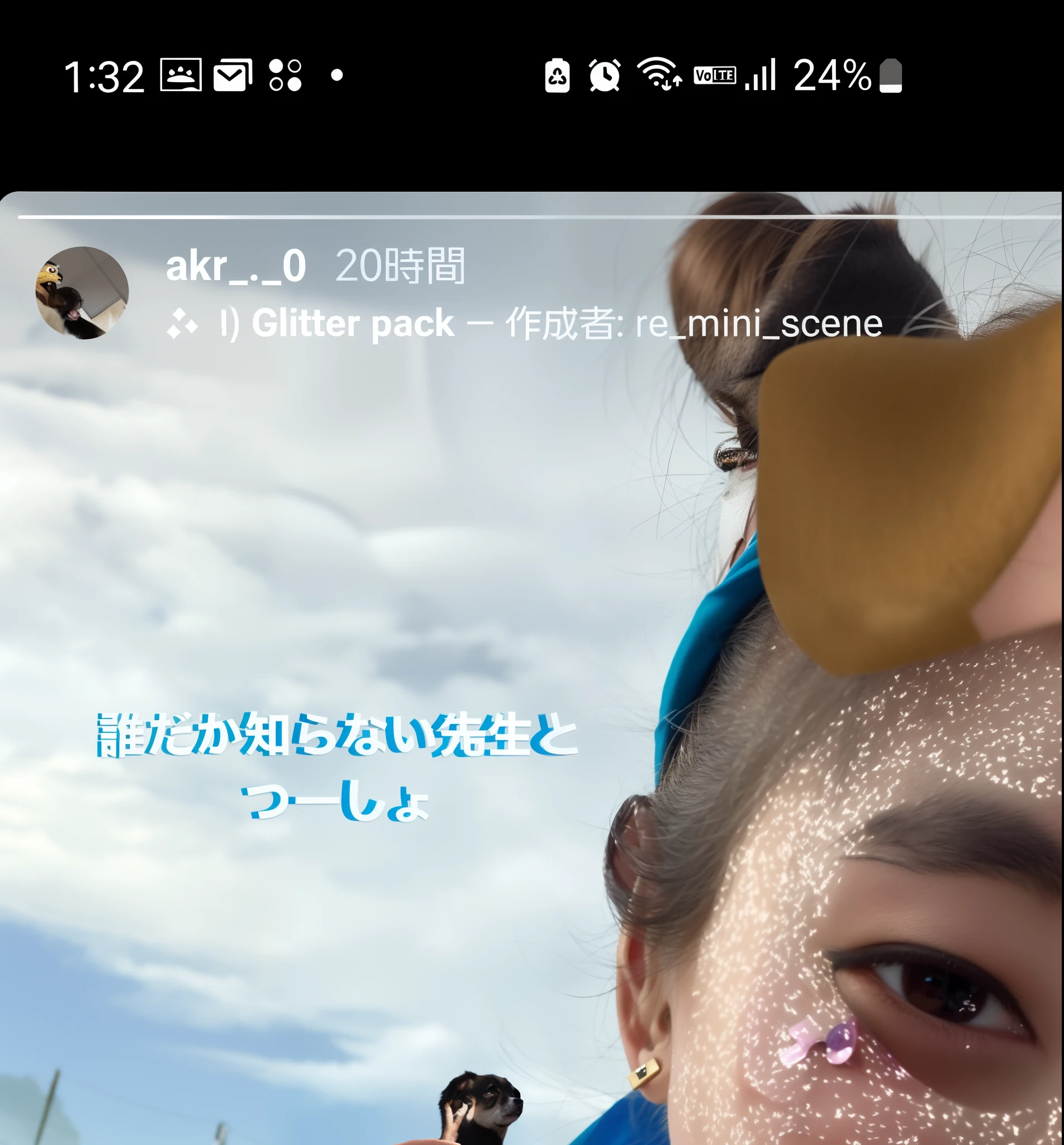 There is a woman with face paint and a dog's head, chiho, sakimichan, by Shinoda Toko, anime cover, 🚿🗝📝, with kitsune mask, 8K)), Selfie in 8K, wearing a kitsune mask, 奈良美智, Chiho Aoshima, Masked face