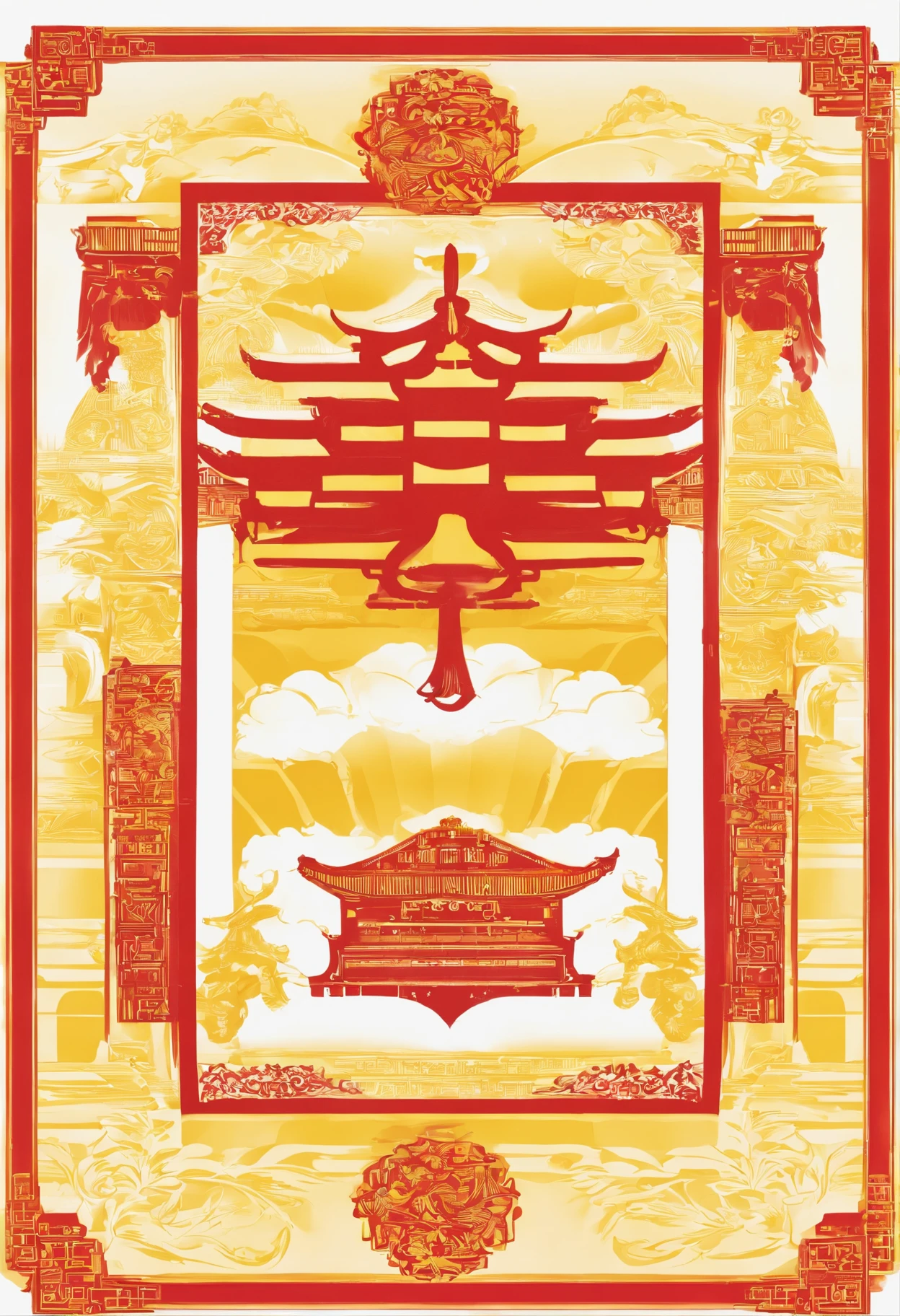 Close up of red and yellow frame with white background, redandyellow, squared border, yellow red scheme, gradient red to yellow, some red and yellow, red and grey only, red yellow flag, RGBA color, game overlay, inside stylized border, stop-motion, gradient yellow to red, Background(Solid), red only, whitespace border，China-style