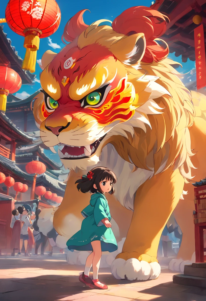 China-style,Lion dance girl,highly detailed surreal vfx,Smudge,Faraway view,super-fine,ultra - detailed,high qulity,8K ,oc rendered,dynamic viewing angle