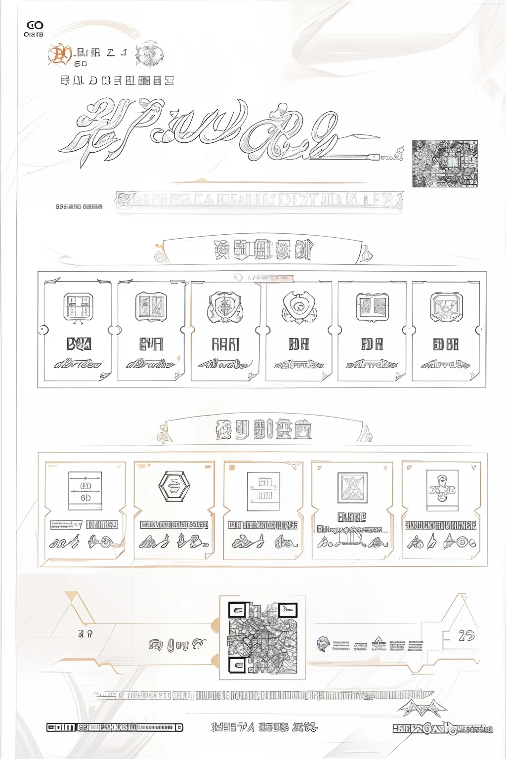 Close-up of the poster with a bunch of different items, highly details form, full page scan, 2d game lineart behance hd, 2d game lineart behance hd, Detailed picture, character sheets, front game card, movie promo, front side view full sheet, Detailed scan", Highly detailed character list, advertisement picture, scan