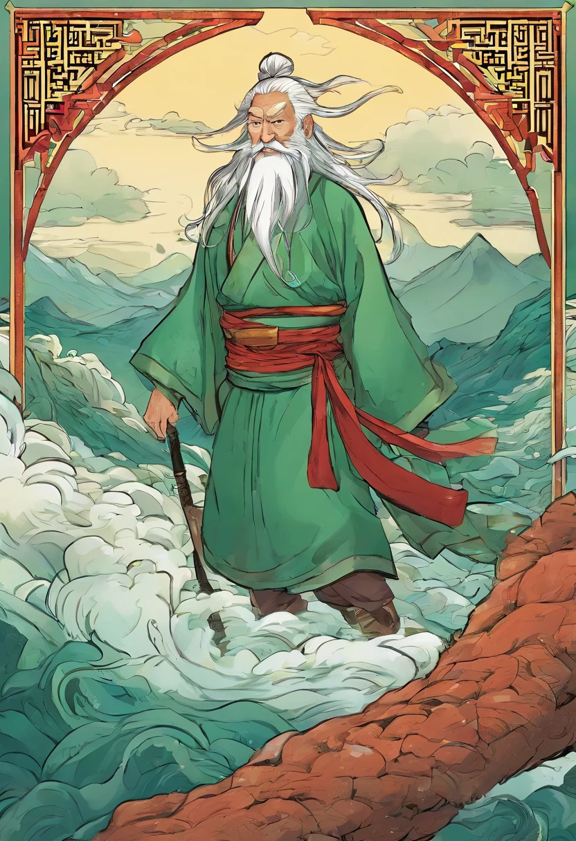 Old man of ancient China,long white hair,Long white beard,Wearing a turquoise tunic,Behind him is the shadow of a green dragon,The background is a rustic evening,The sky is lightning and thunderous,It was pouring rain,There is standing water on the ground,