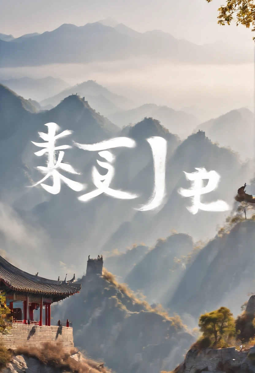1boys,Young scholars of ancient China，Holding a golden brush，Writing is in full swing，(Transparent glowing kanji hovering in midair:2)，（Plain text background：2），Vertical text，glittery，Scholar in blue robes，Long flowing hair flutters in the wind，16k, hyper HD, high resolution, Very detailed, Best image quality,dynamicposes，(20 columns of Chinese characters:2)，arranged in an orderly fashion