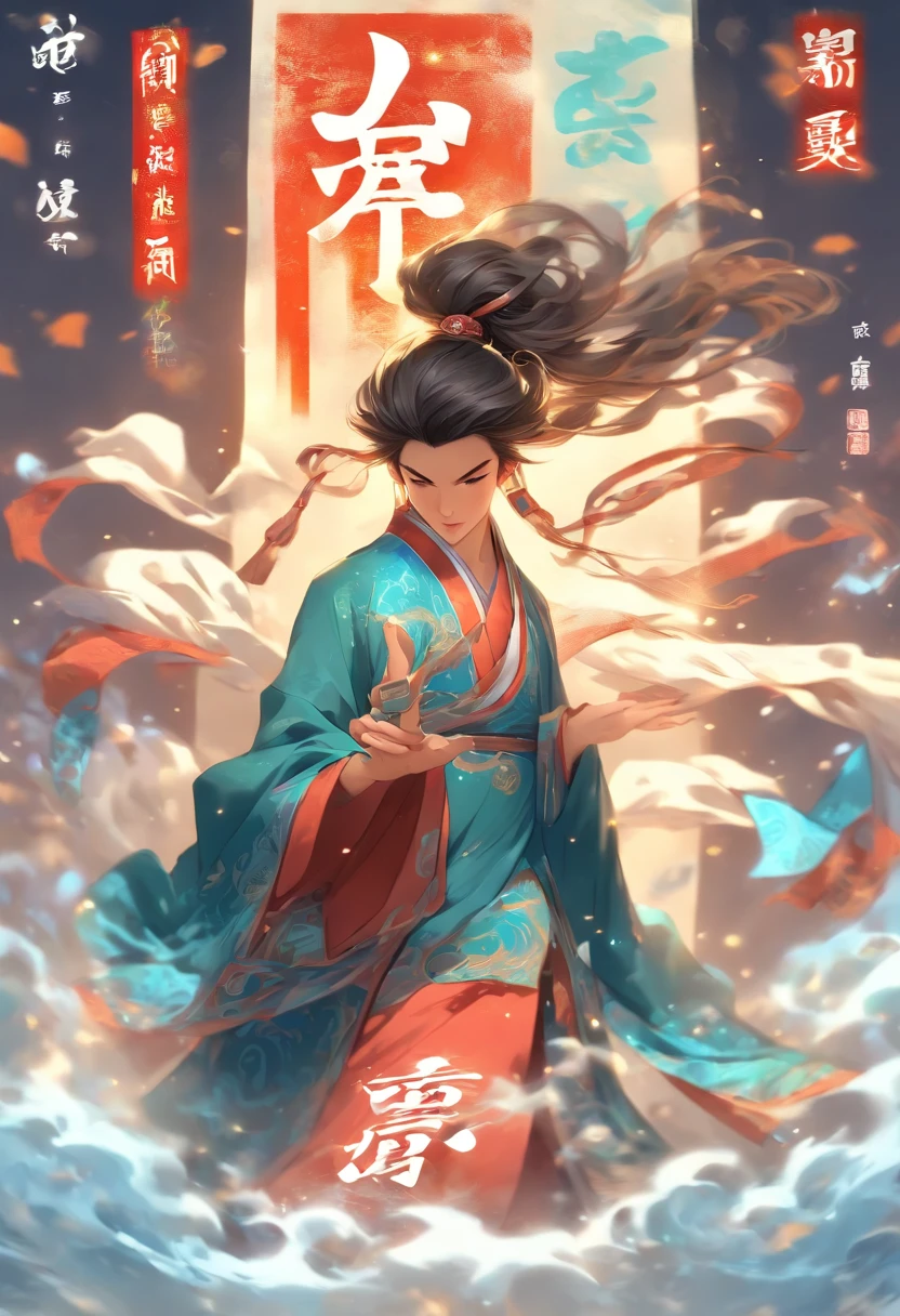 1boys,(((Solo))),full body,Young scholars of ancient China,(Hold the transparent illuminated scroll:1.5),(Transparent glowing kanji hovering in midair:1.6),(Transparent kanji background:1.5),Vertical text,glittery,Scholar in blue robes,Long flowing hair flutters in the wind,16k, hyper HD, high resolution, Very detailed, Best image quality,dynamicposes,(20 columns of Chinese characters:1.6),arranged in an orderly fashion