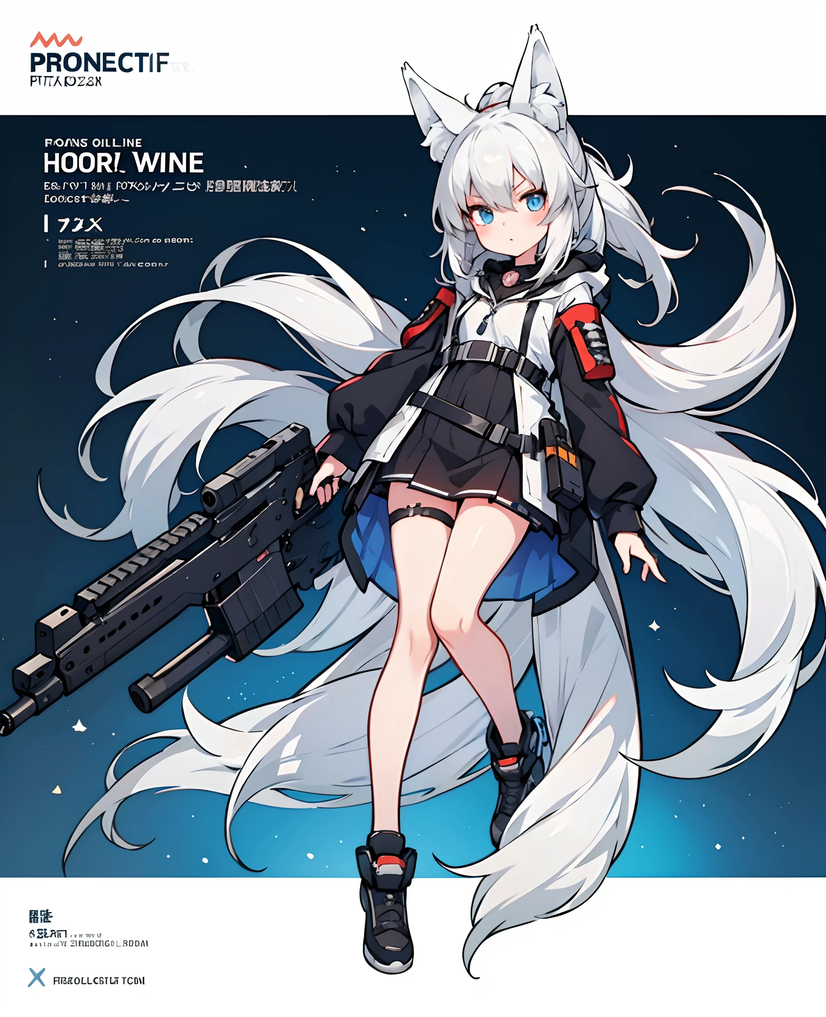 yukino, long hair, fox ears, fox tail, short eyebrows,, anime - style drawing of a girl with white hair and a black hoodie, from girls frontline, from arknights, girls frontline style, girls frontline universe, fine details. girls frontline, white - haired fox, holo is a wolf girl, girls frontline cg, anime full body illustration, silver hair (ponytail), trending on artstation pixiv