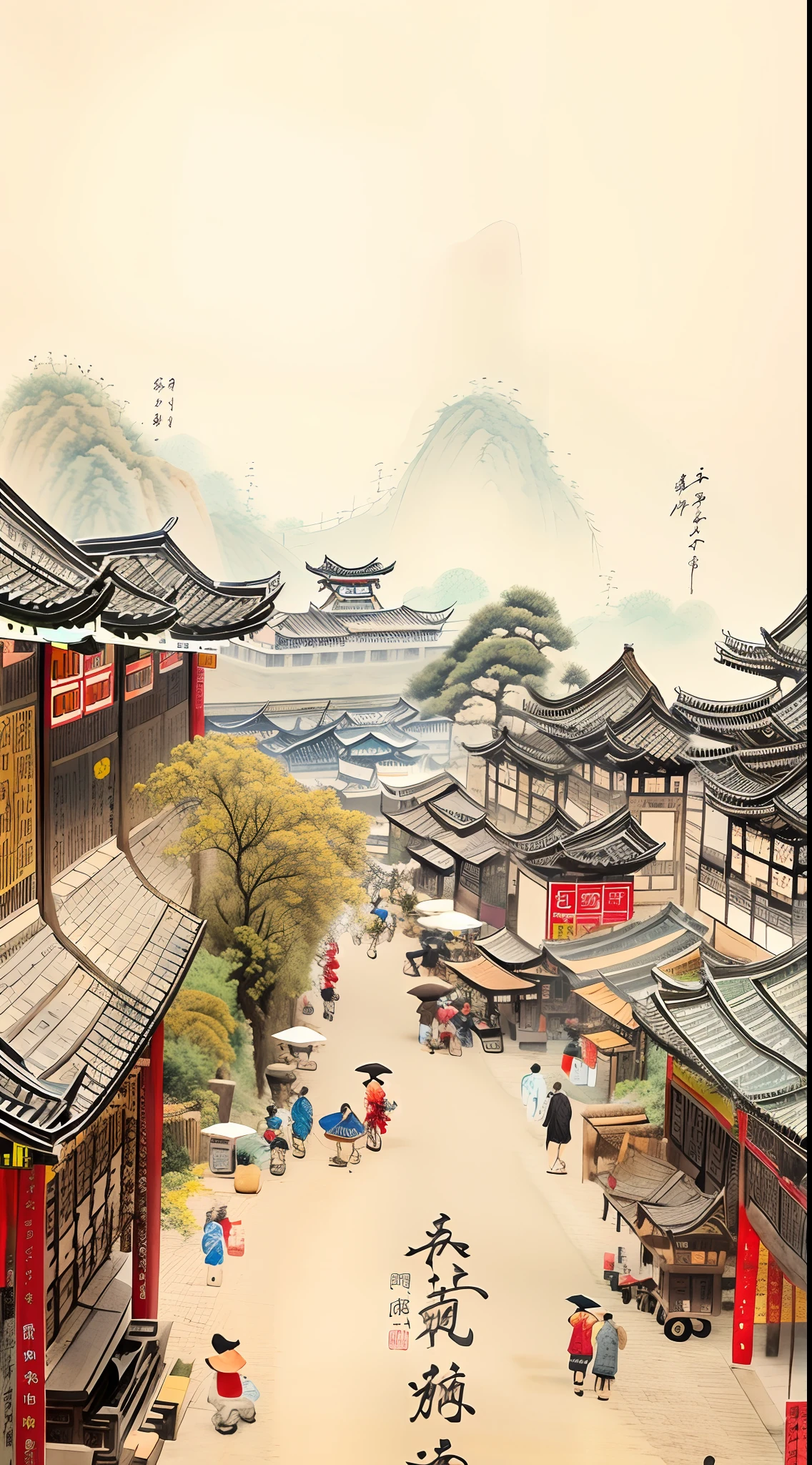 There is a drawing of a street,People walk and ride horses, Chinese village, dreamy Chinese towns, old asian village, japanese town, traditional korean city, in the edo era, author:Qu Leilei, Chinese watercolor style, ancient china art style, Japanese village, author:Yi Renwen, old japanese street market, Chinese style painting, by Ni Yuanlu, edo era