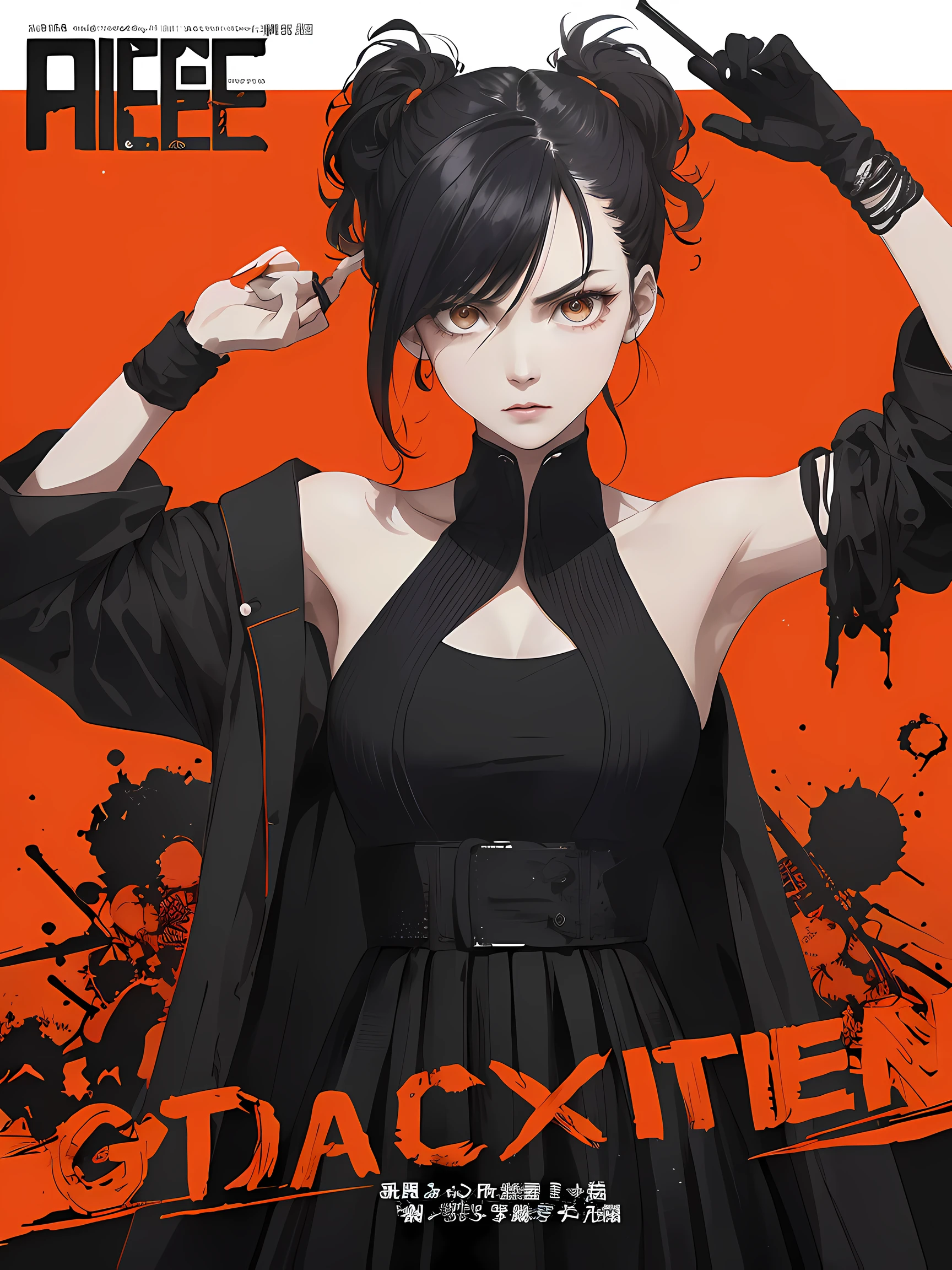((((dramatic))), (((gritty))), (((intense))) The poster features a young woman as the central character。She stands confidently in the center of the poster,Dress in fashion-forward clothing,with a determined expression on her face。The background is dark and gritty。The text is bold and eye-catching,With catchy slogans,Adds to the overall drama and excitement。The color palette is dominated by dark colors,Dotted with bright colors,Make the poster dynamic and visually striking,tachi-e (magazine:1.3), (cover-style:1.3), fashionable, woman, vibrant, outfit, posing, front,rich colourful,dyna,a backdrop of,element in,confiante,expresive,halter,statement,attachment,An majestic,coil,ao redor,tocar,Scenes,text,cover page,boldness,attention-grabbing,titles,lo fashion,typeface,Catchy,titles,Bigger,smart、moderno、Trendy、focus-on、lo fashion、