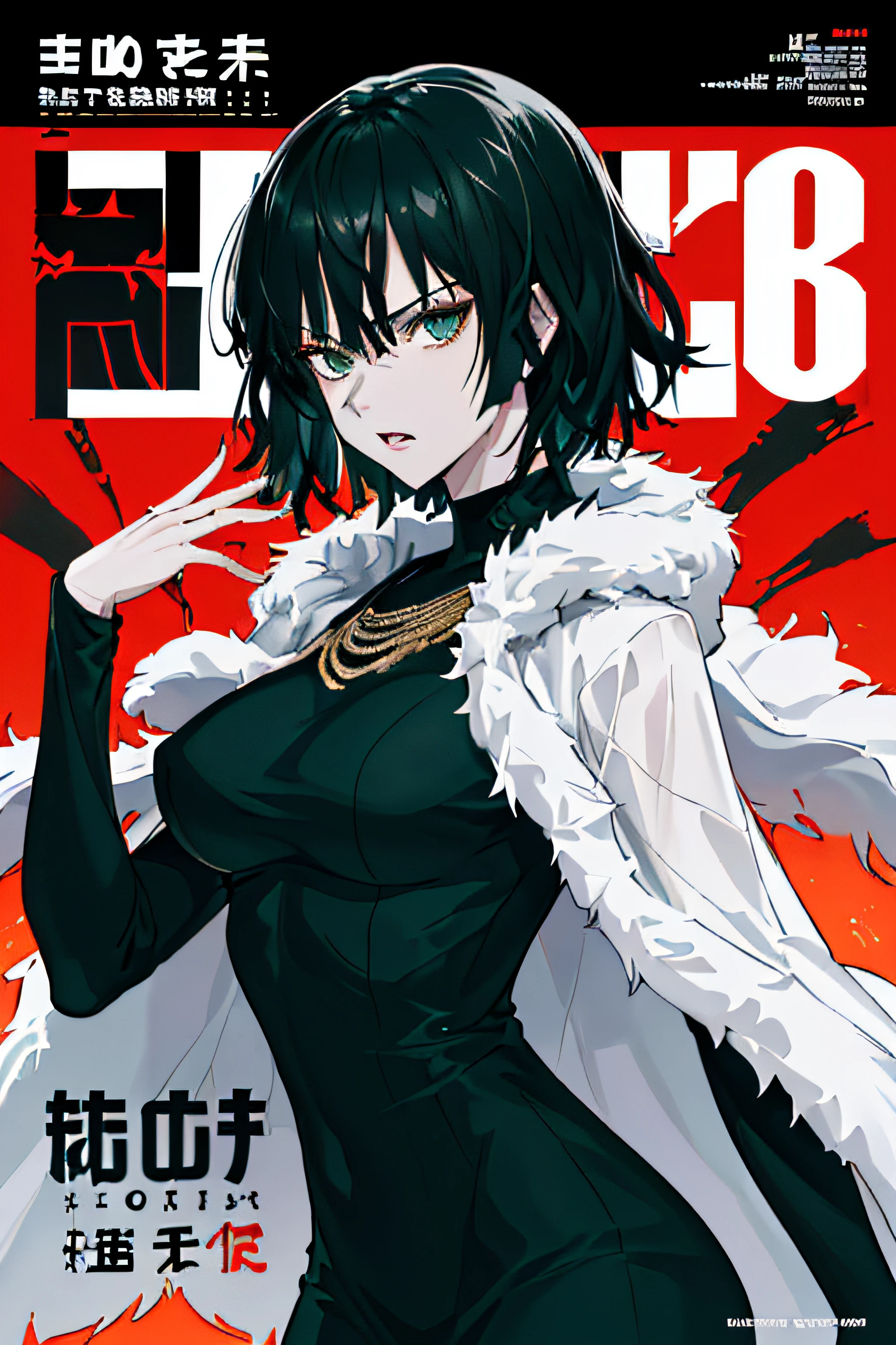 ((((dramatic))), (((gritty))), (((intense))) fubuki, film poster featuring a young woman as the central character. She stands confidently in the center of the poster, her hair is dark green, wearing a stylish dark green dress with a fur coat, with a dull expression on her face. The background is dark and gritty, with a sense of danger and intensity. The color palette is mainly dark with splashes of vibrant colors, giving the poster a dynamic and visually striking appearance,tachi-e
(magazine:1.3), (cover-style:1.3), fashionable, woman, vibrant, outfit, posing, front, colorful, dynamic, background, elements, confident, expression, holding, statement, accessory, majestic, coiled, around, touch, scene, text, cover, bold, attention-grabbing, title, stylish, font, catchy, headline, larger, striking, modern, trendy, focus, fashion,
