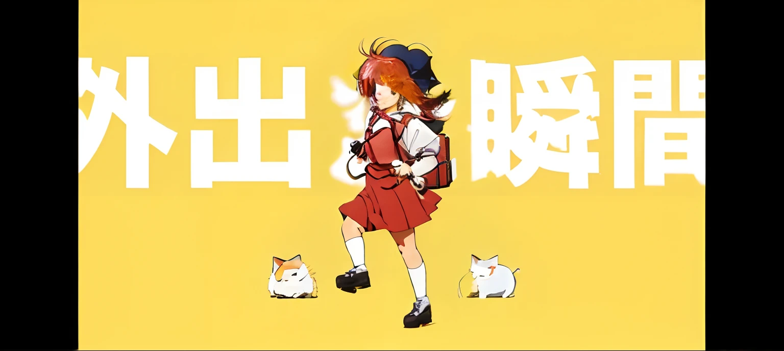 Arima-Kana, a close up of a cartoon character with a cat on a leash, the anime girl is running, in japanese anime style, けもの, mitsumayo, japanese animation style, , toriyama akira, ( ( ( yoshinari yoh ) ) ), rumiko, shuushuu anime image, akira toriyama style, anime cover, red hair,