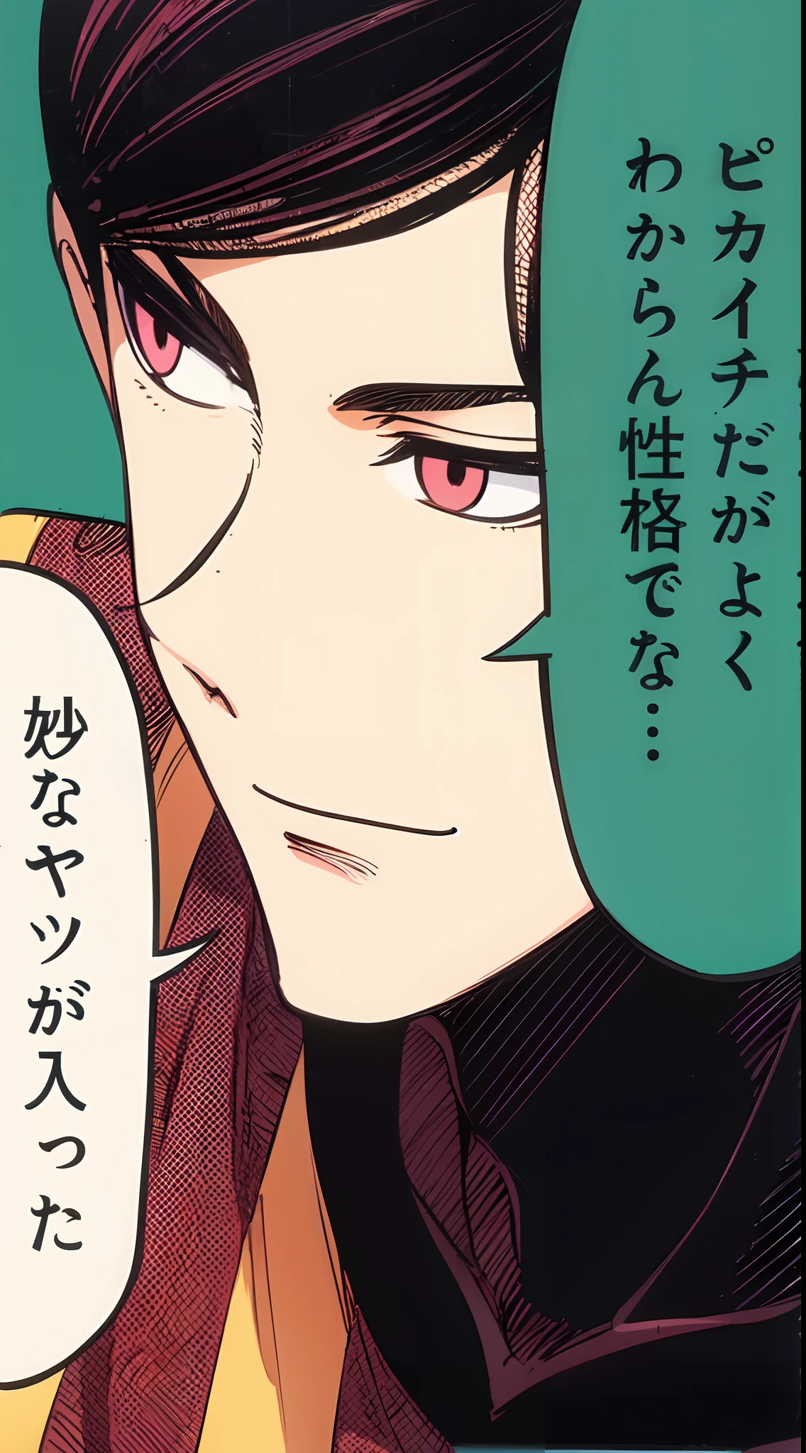 a anime of a boy cartoon from side view, manga, text manga, color manga, manga color, color manga, color manga panel, a simple background