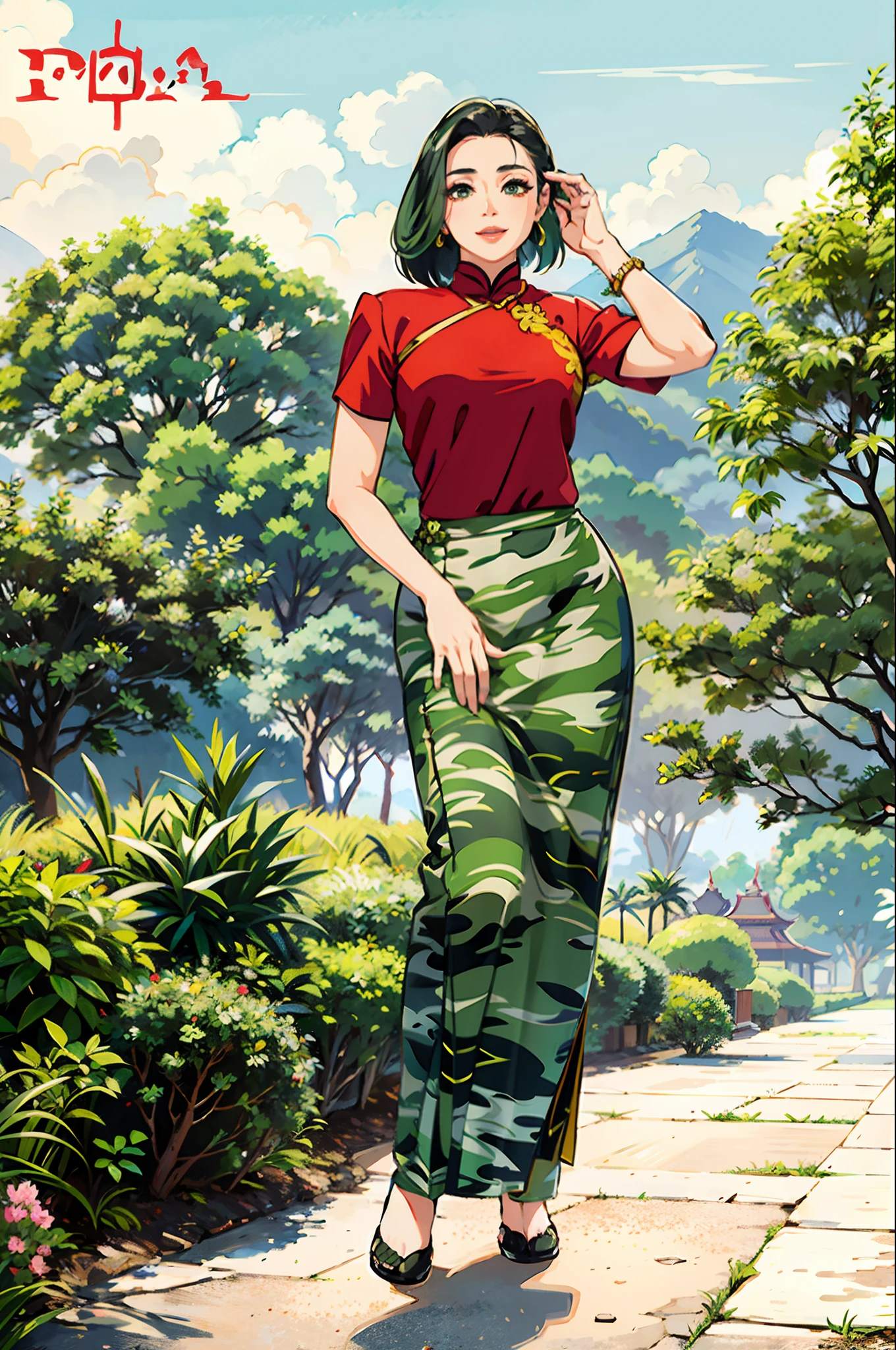a woman in a green top and camouflage skirt posing for a picture, in style of lam manh, sukhothai costume, in style of thawan duchanee, dressed in long fluent skirt, cheongsam, wearing an elegant tribal outfit, traditional dress, long skirt, traditional beauty, very beautiful enga style, traditional art, traditional clothes, ao dai