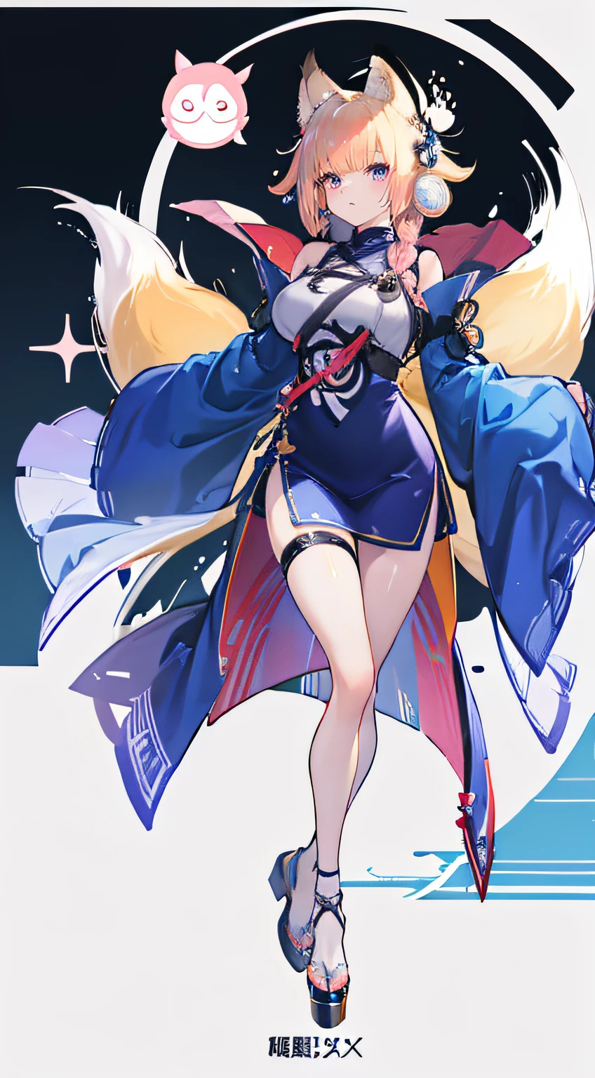 Fox royal sister,fox ear,Blue fox with big tail,A pink-haired,League of Legends character A Tanuki,Big white fox on the back,Yin-Yang Technique,Open the cheongsam high,Long heels,standing on your feet,folding fan